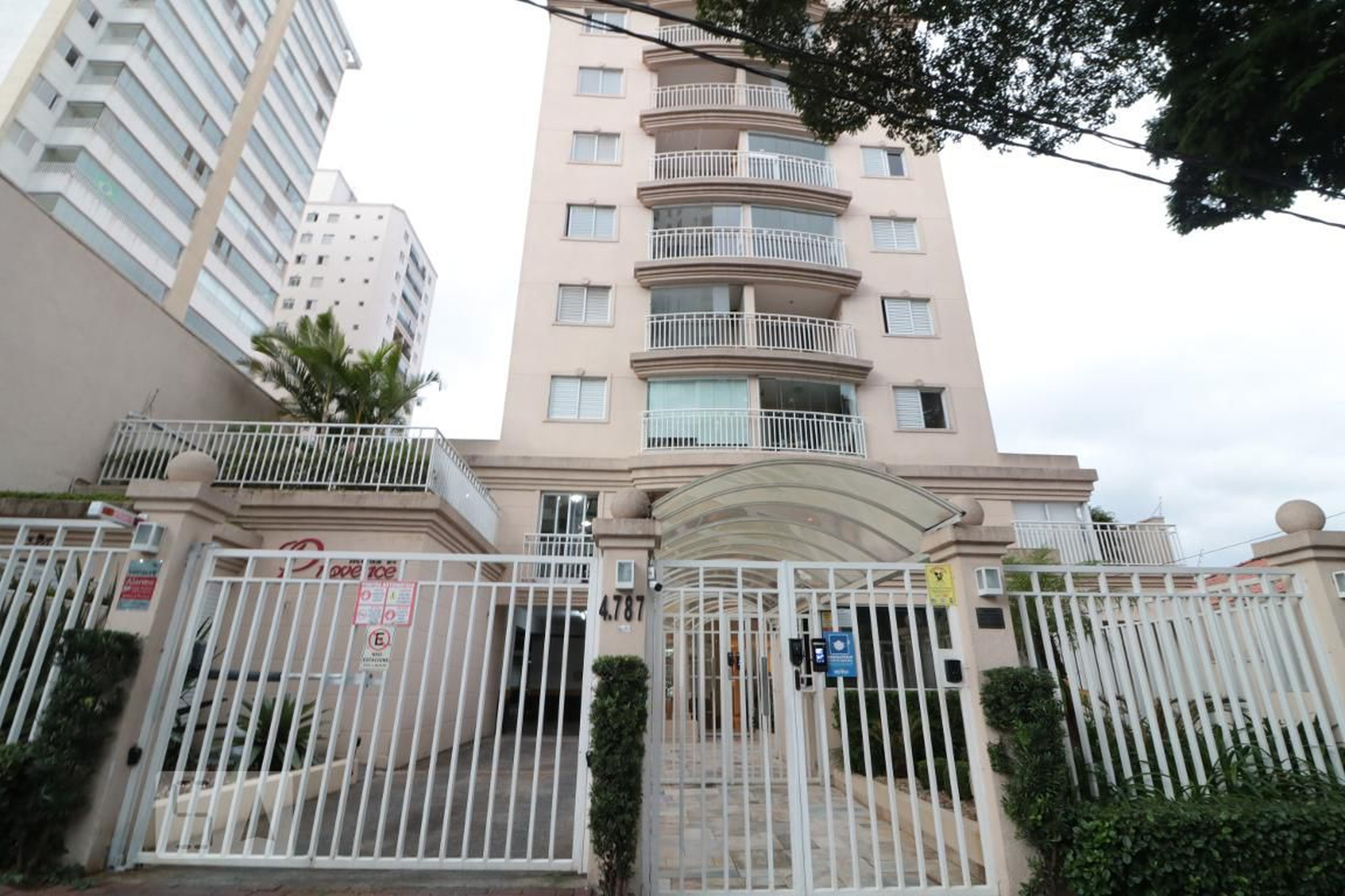 Fachada Condomínio em Rua da Mooca, 4786