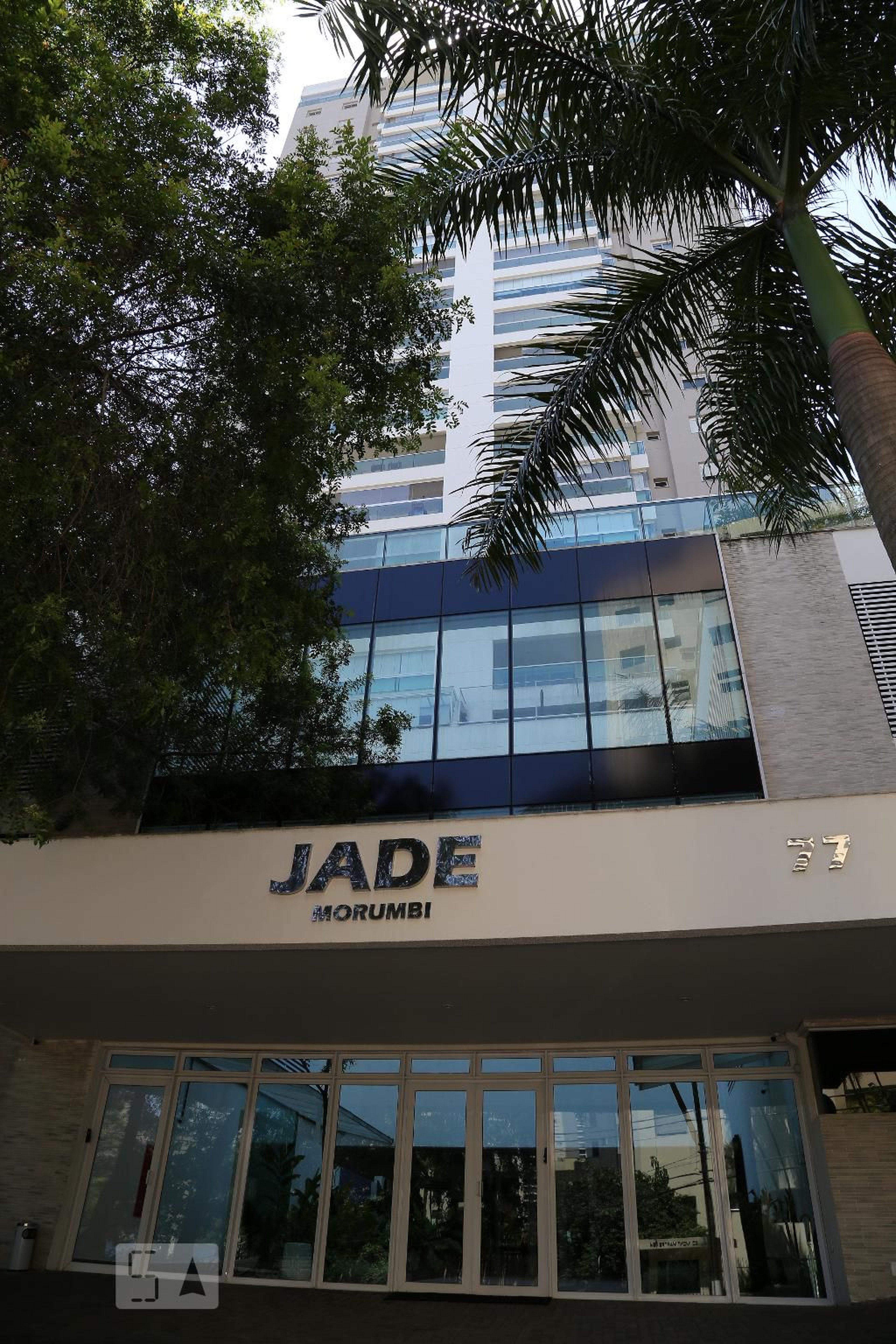 Fachada do Condomínio Condomínio Jade