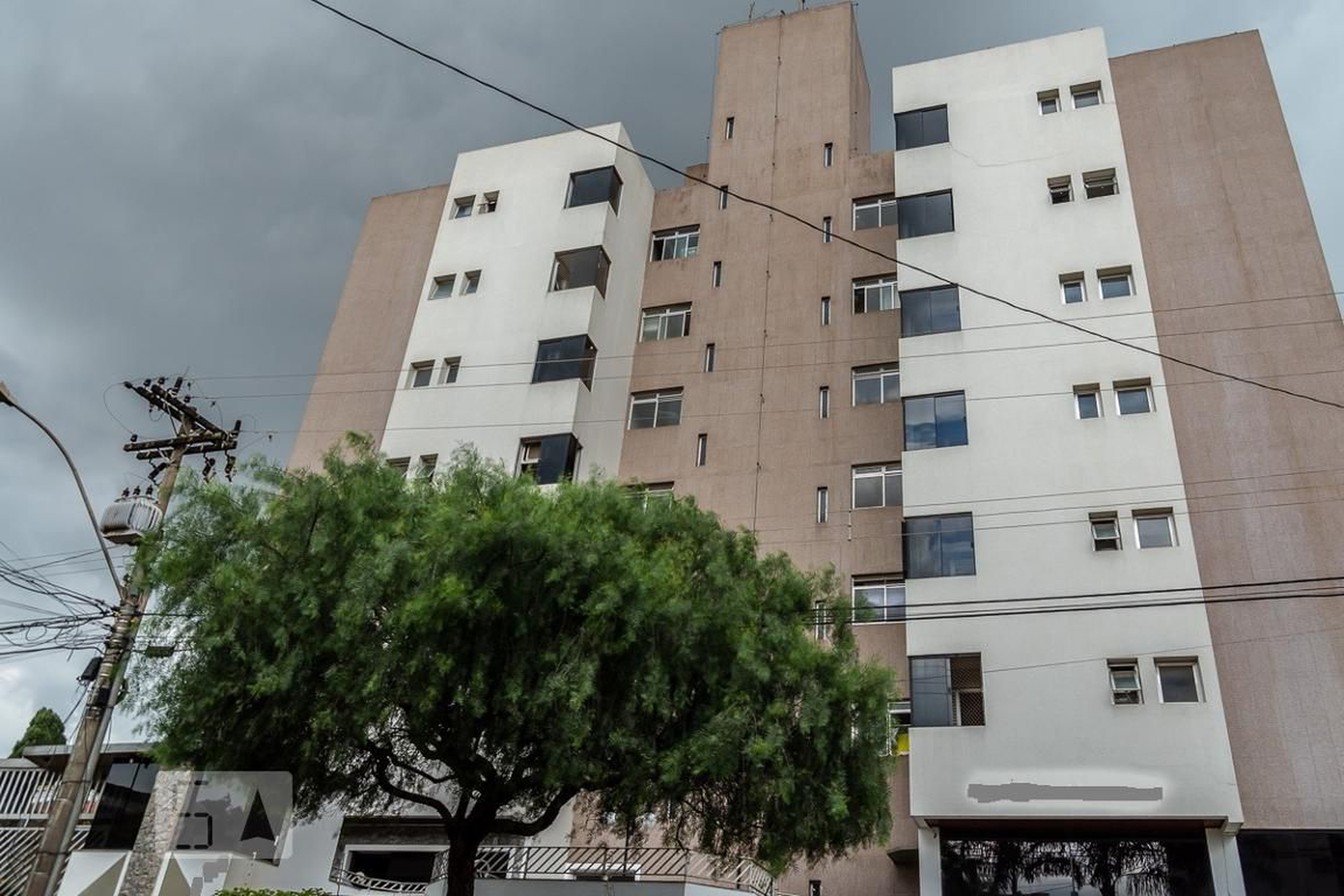 Fachada do Condomínio Condomínio Solar da Diamantina