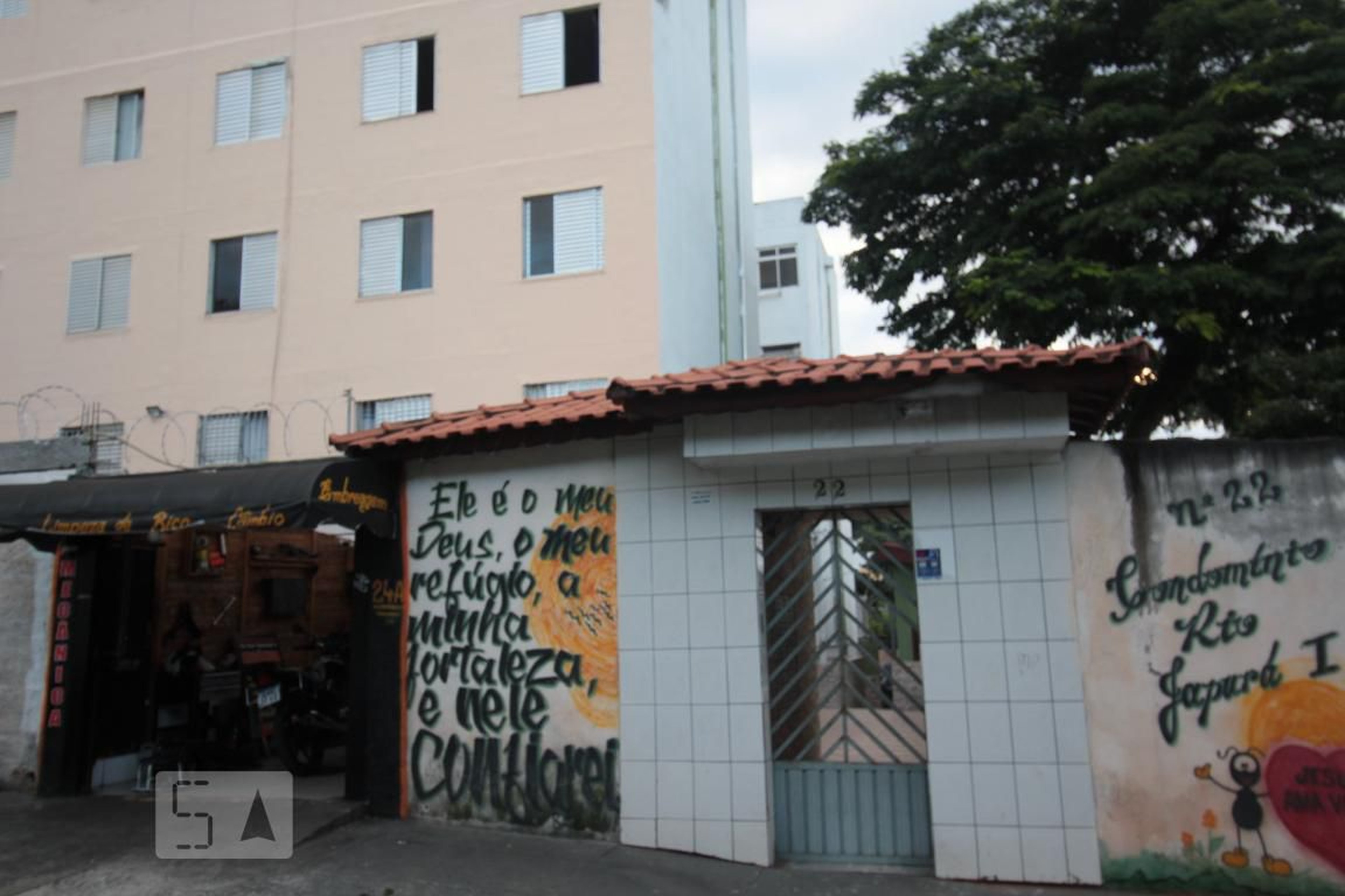 Fachada do Condomínio Condomínio Rio Japura I