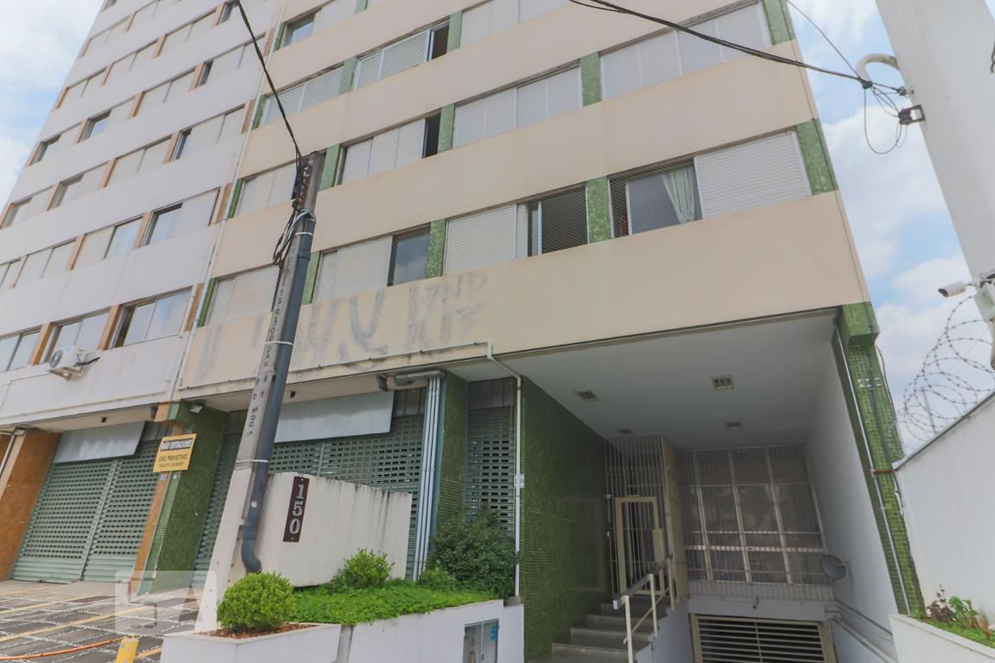 Fachada do Condomínio Condomínio Terebi