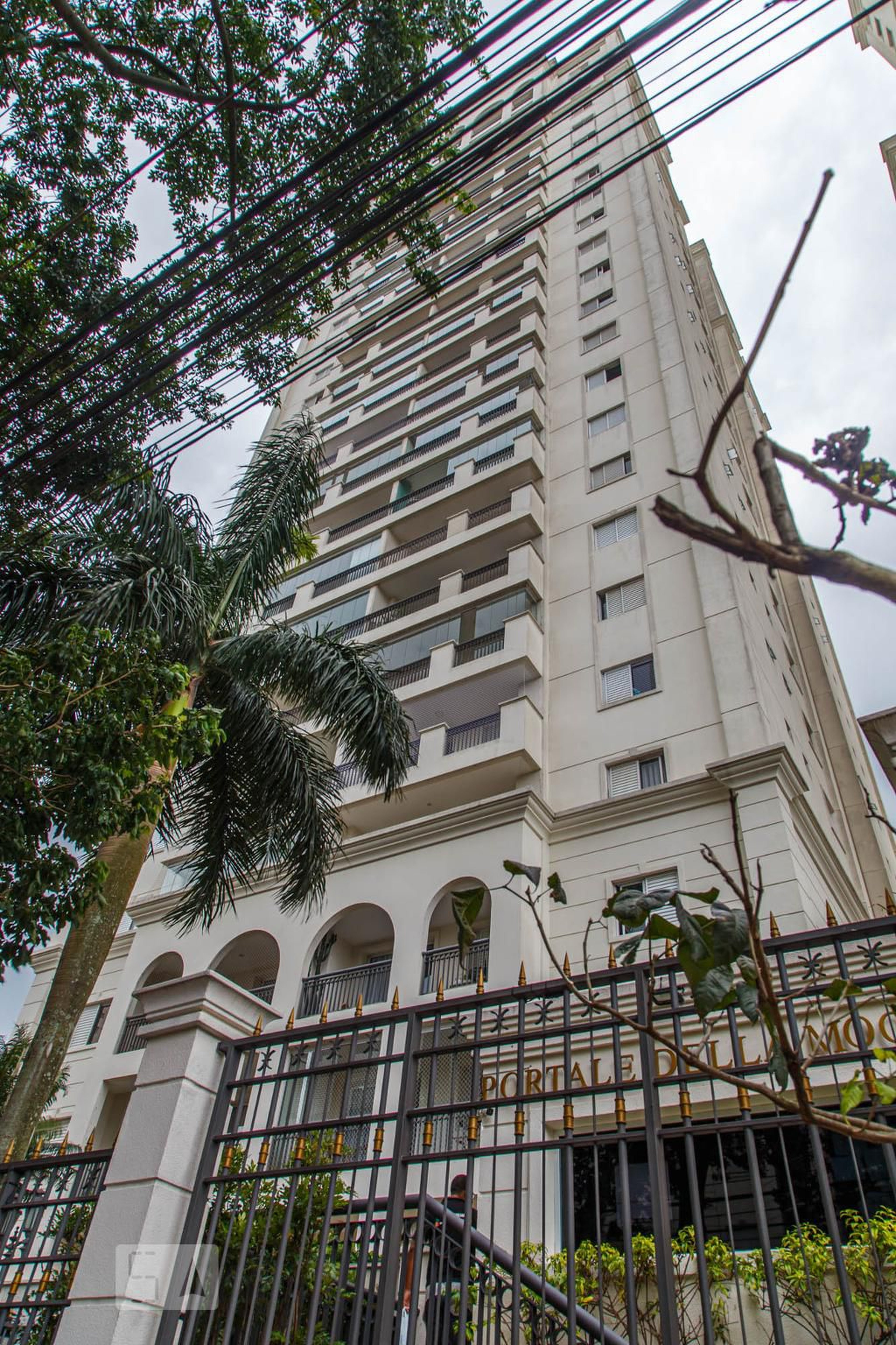 Fachada Condomínio em Rua da Mooca, 123