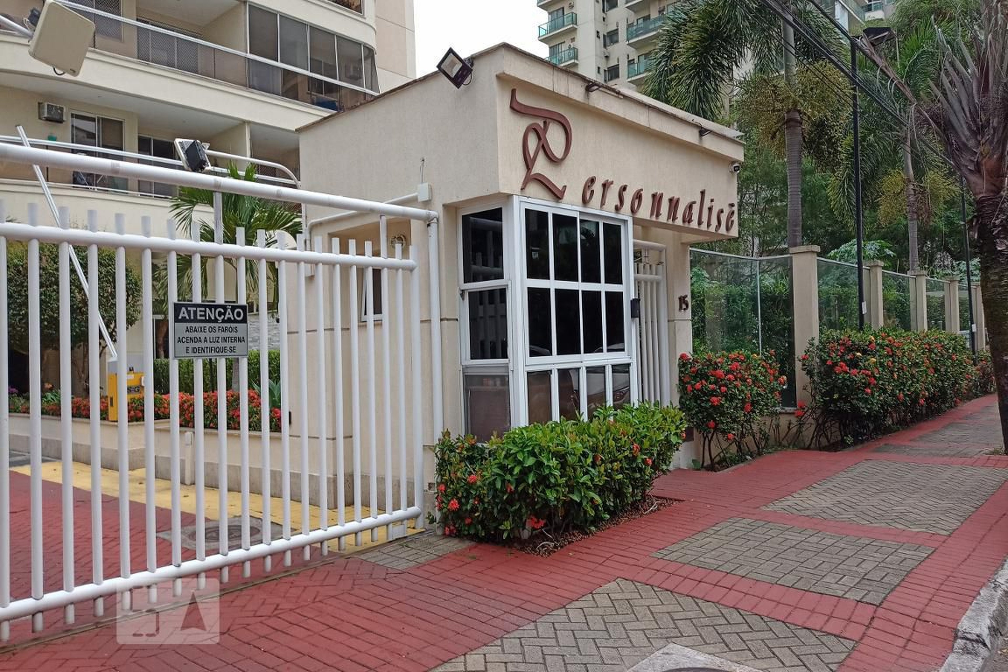 Fachada do Condomínio Condomínio Personnalise