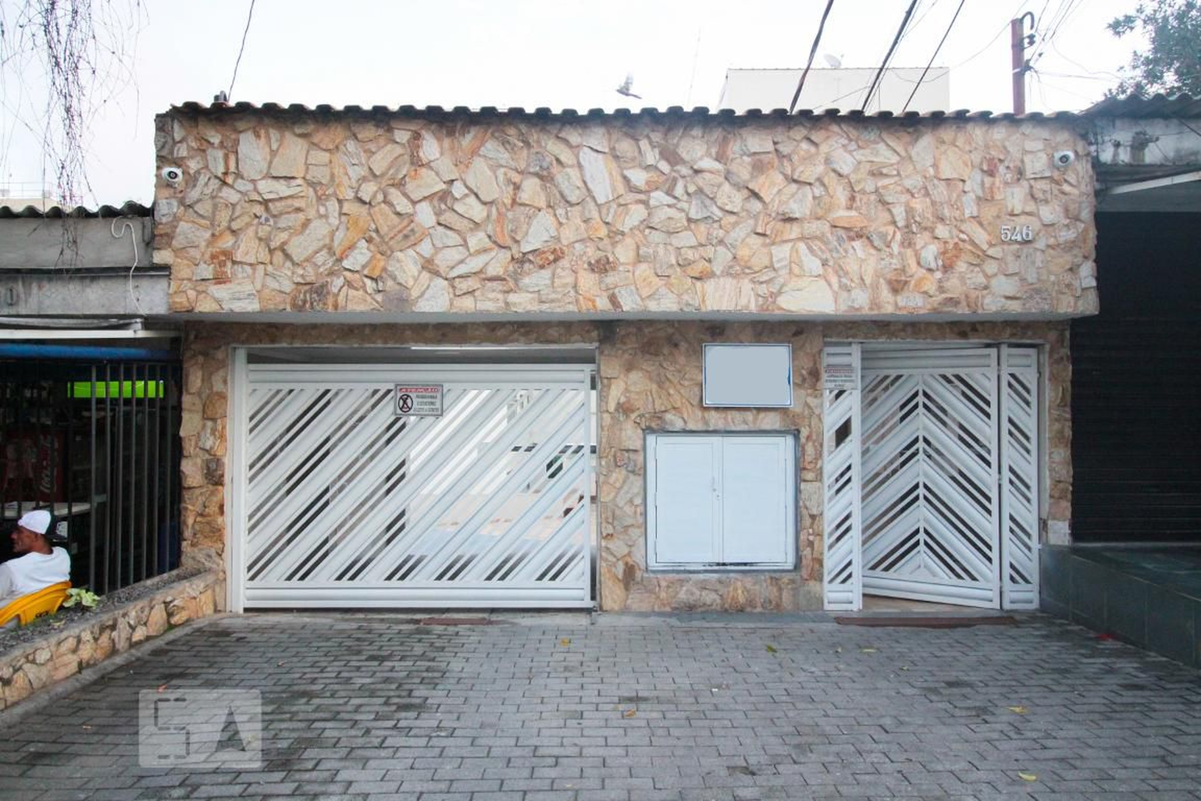 Fachada do Condomínio Condomínio Papoulas IV