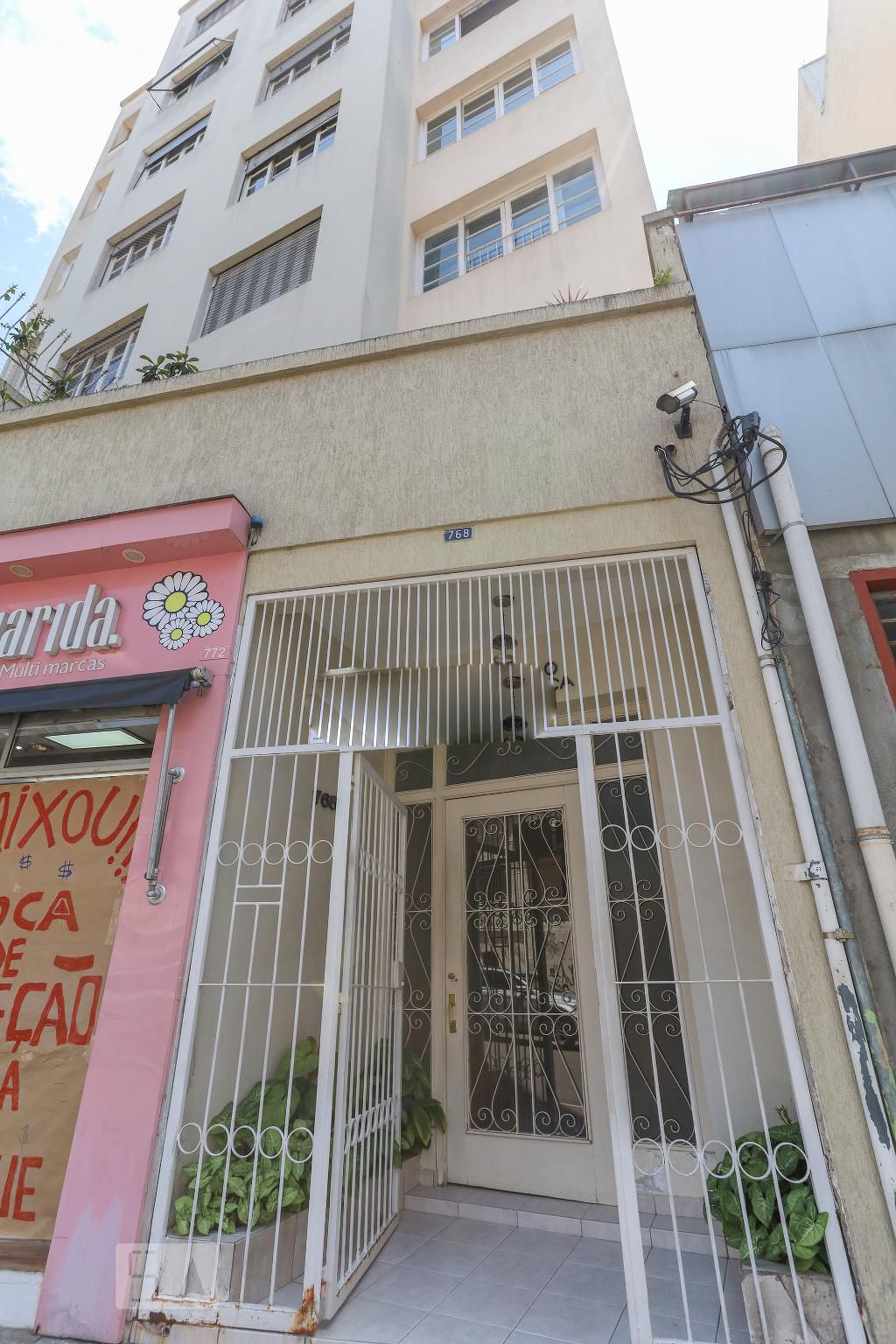 Fachada Condomínio Angélica