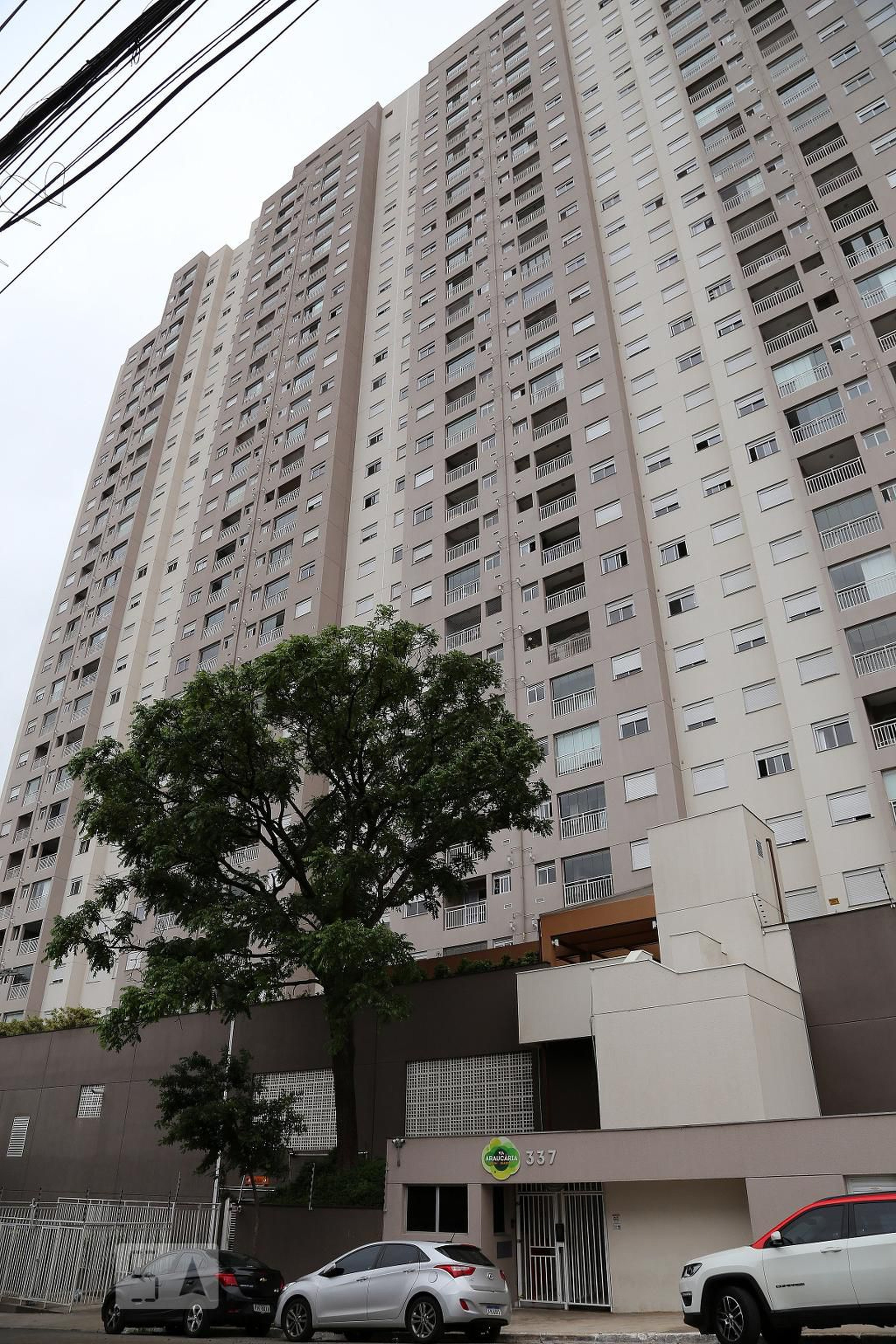 Fachada do Condomínio Condomínio Via Araucária