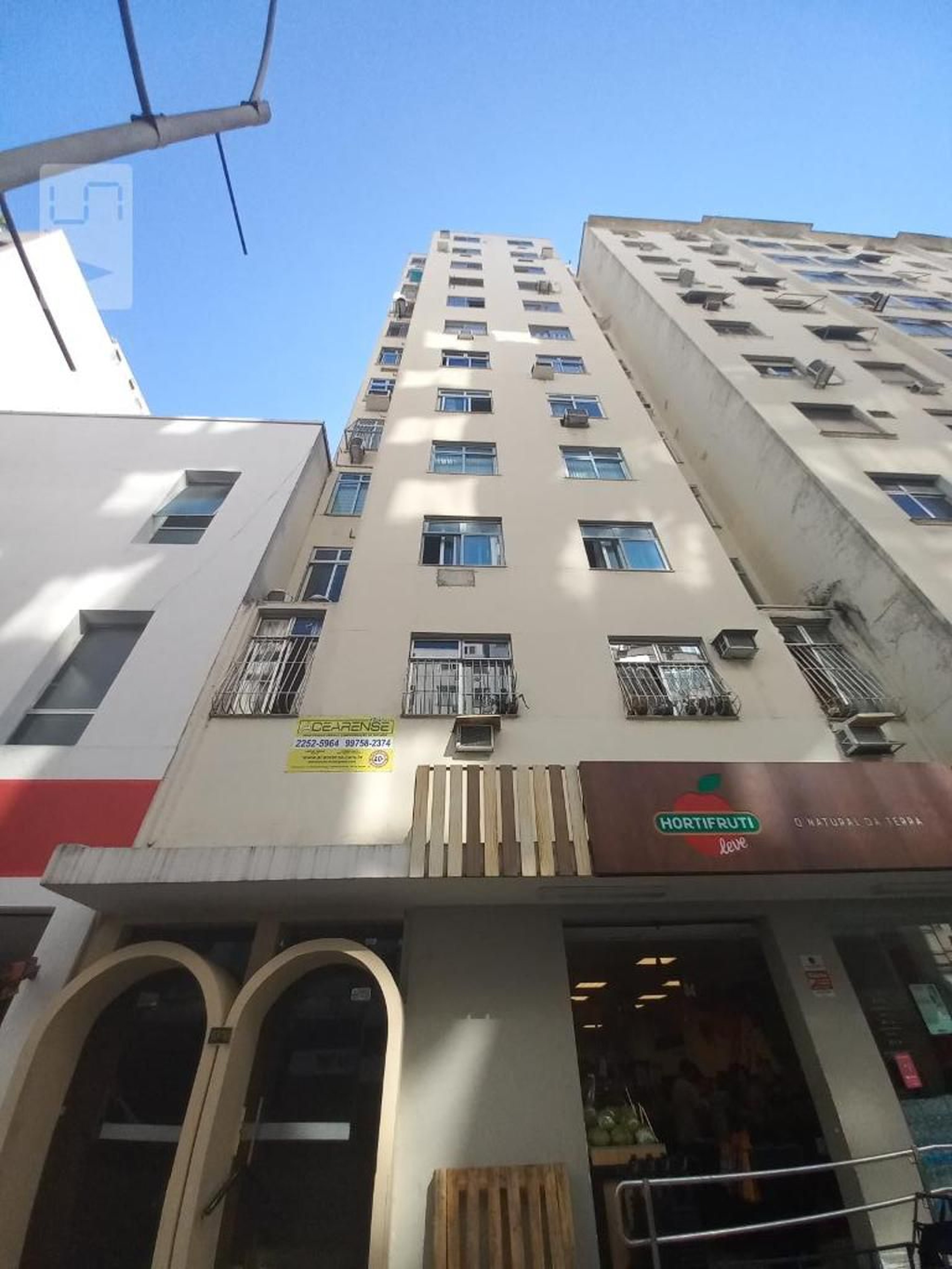 Fachada Condomínio Guairacá