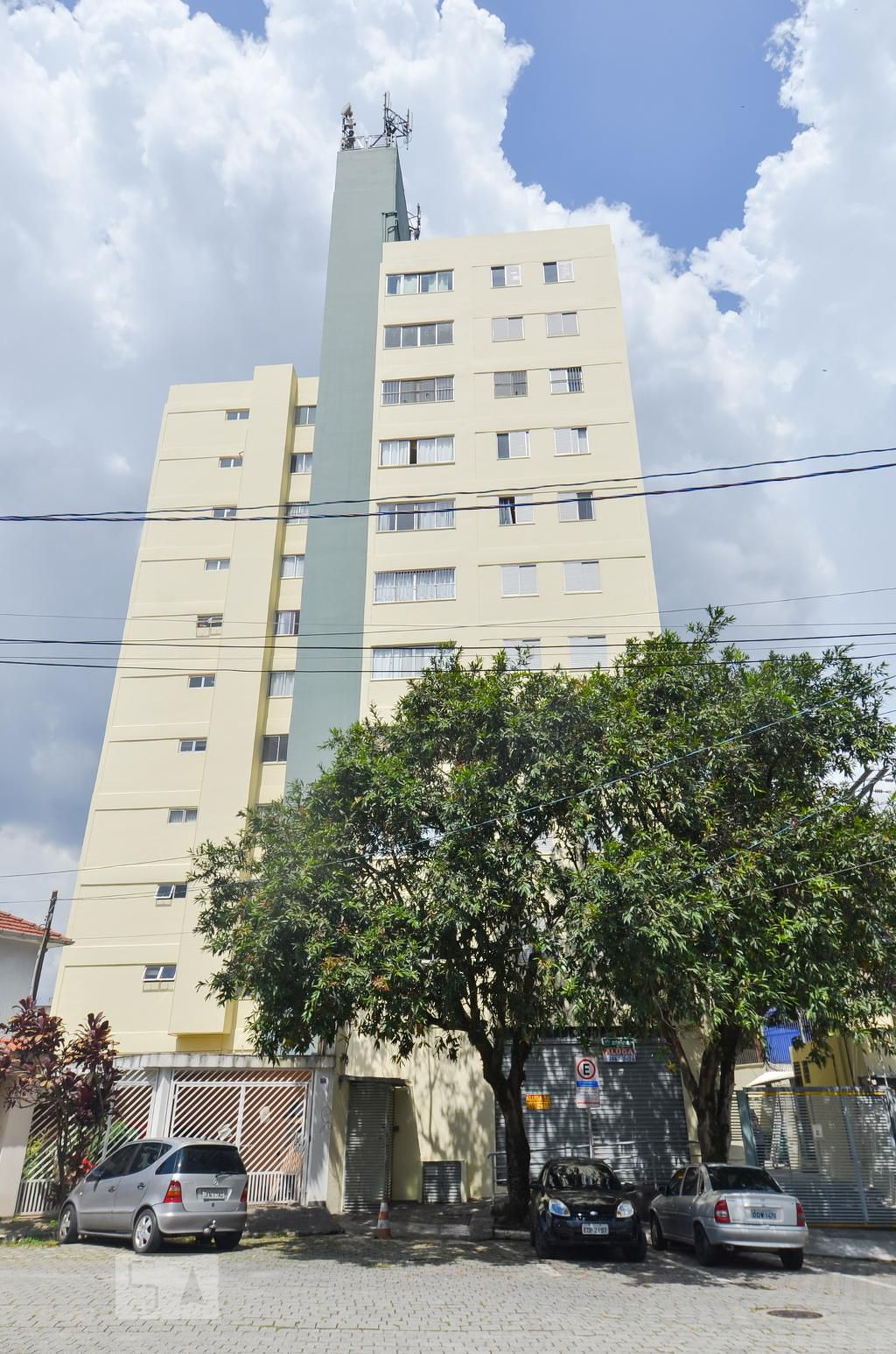 Fachada do Prédio Condomínio Solar Rodrigo de Freitas