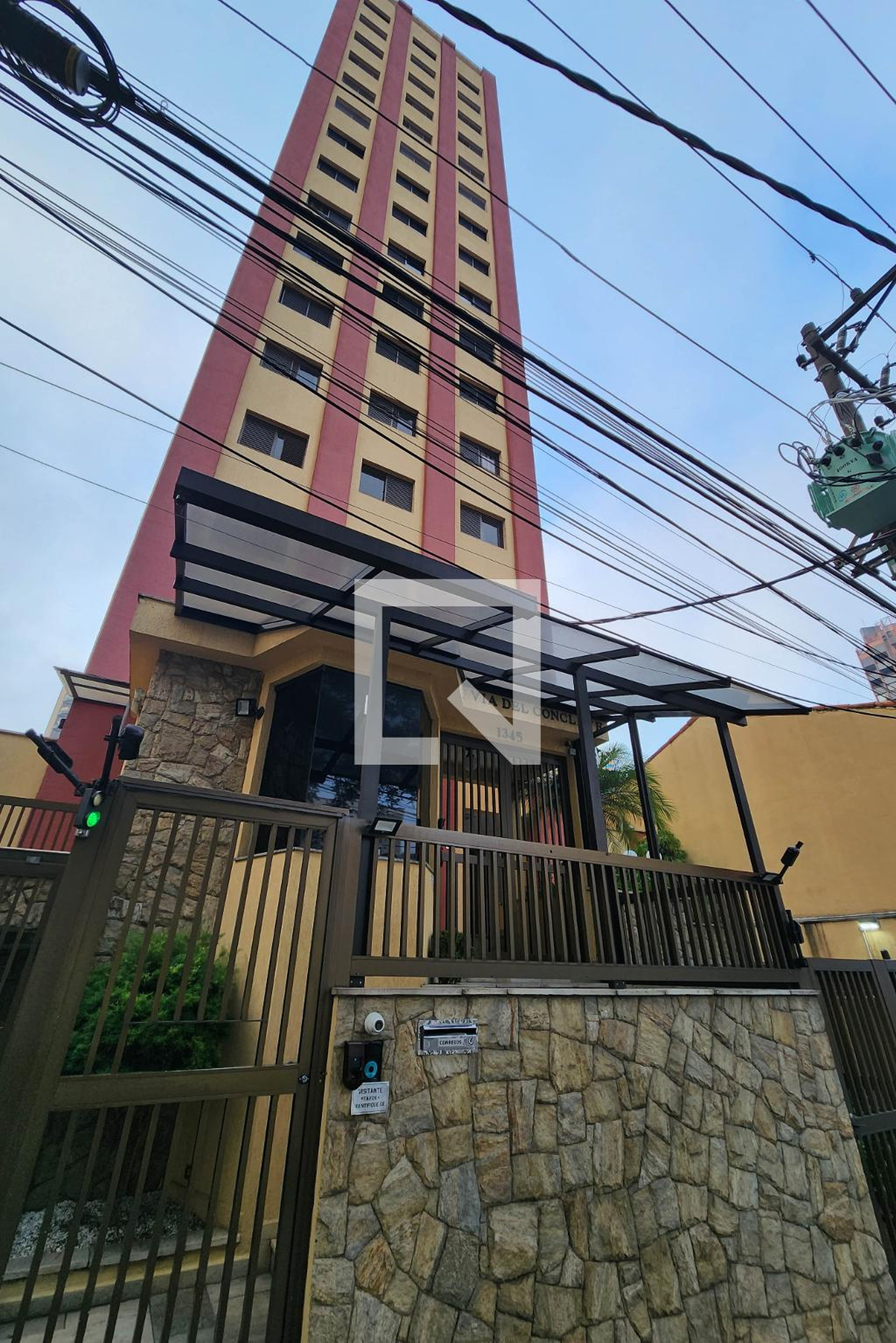 Fachada Condomínio Via Del Conclave