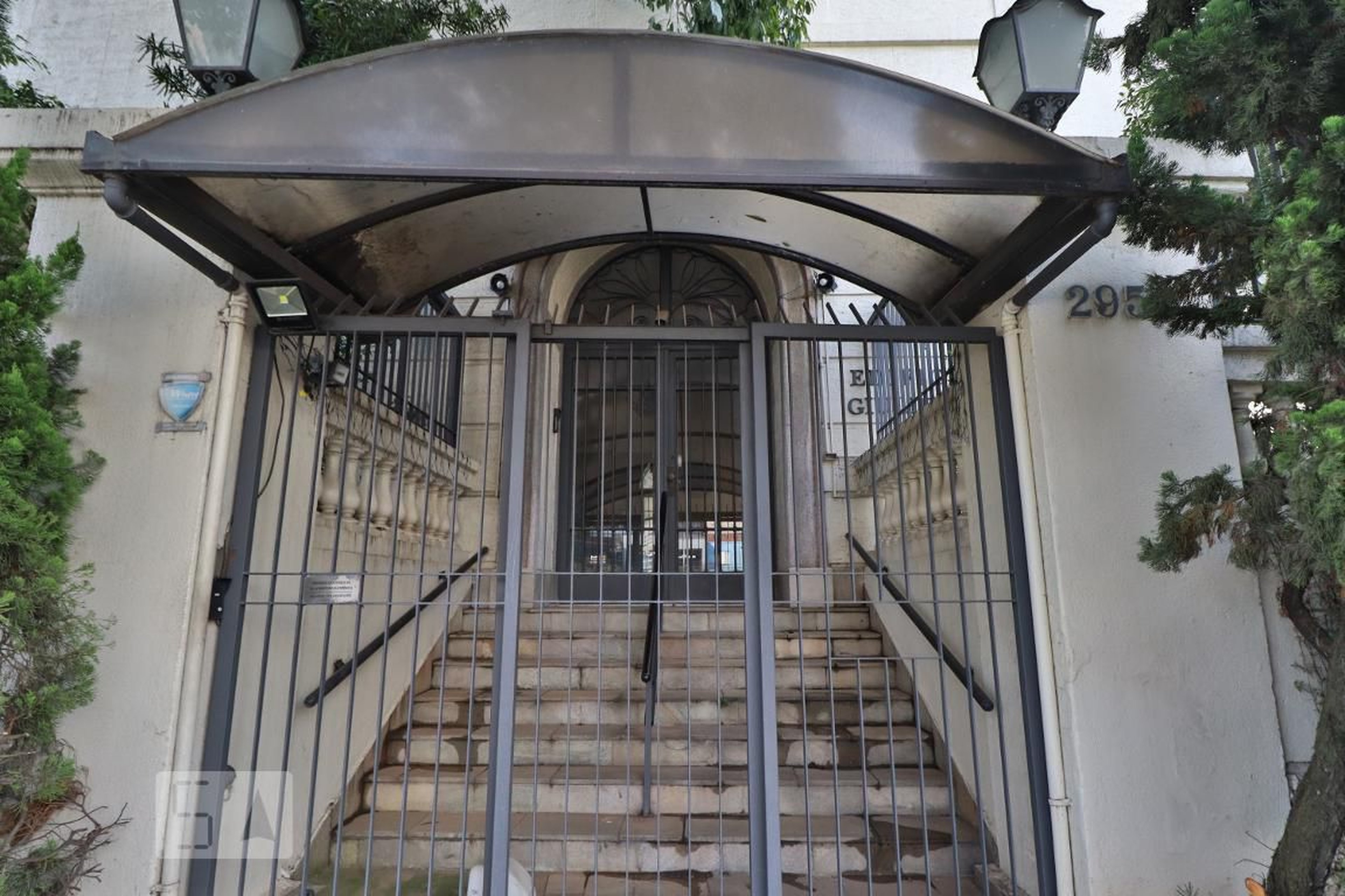 Entrada - Romeu e Julieta