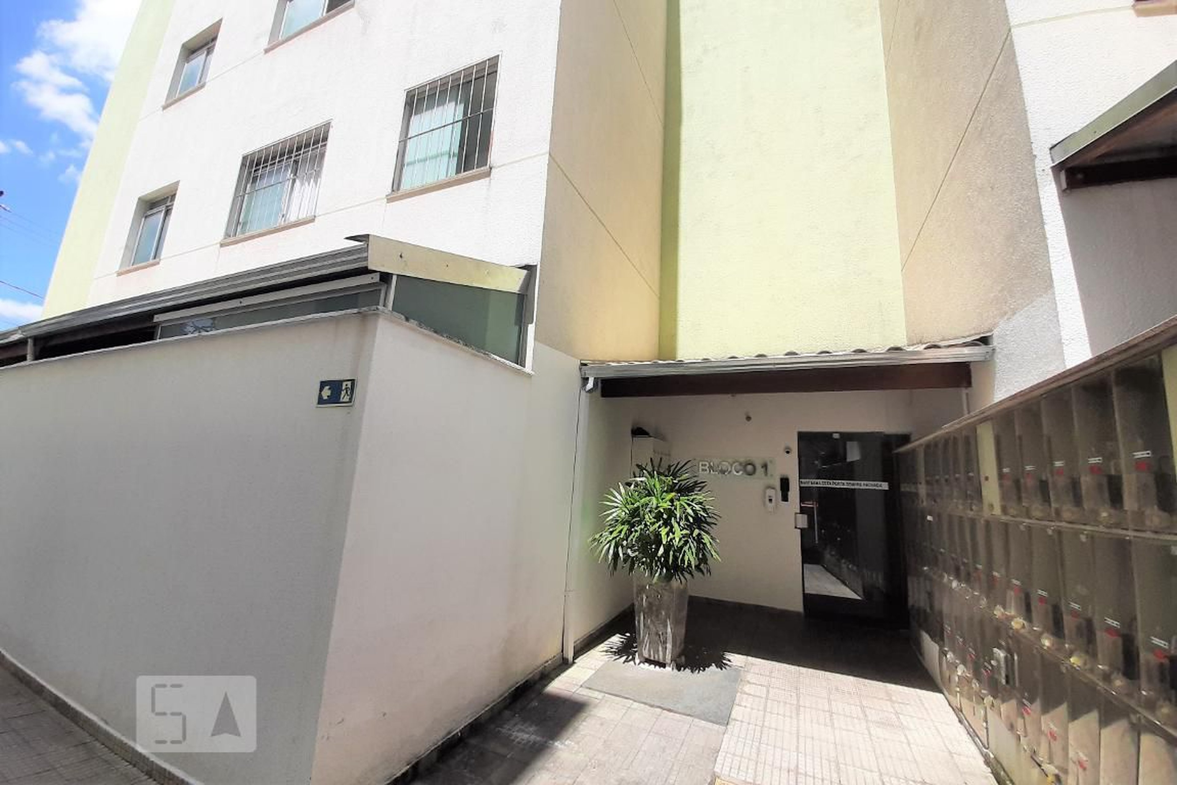 Hall - Residencial Maia Coqueiros