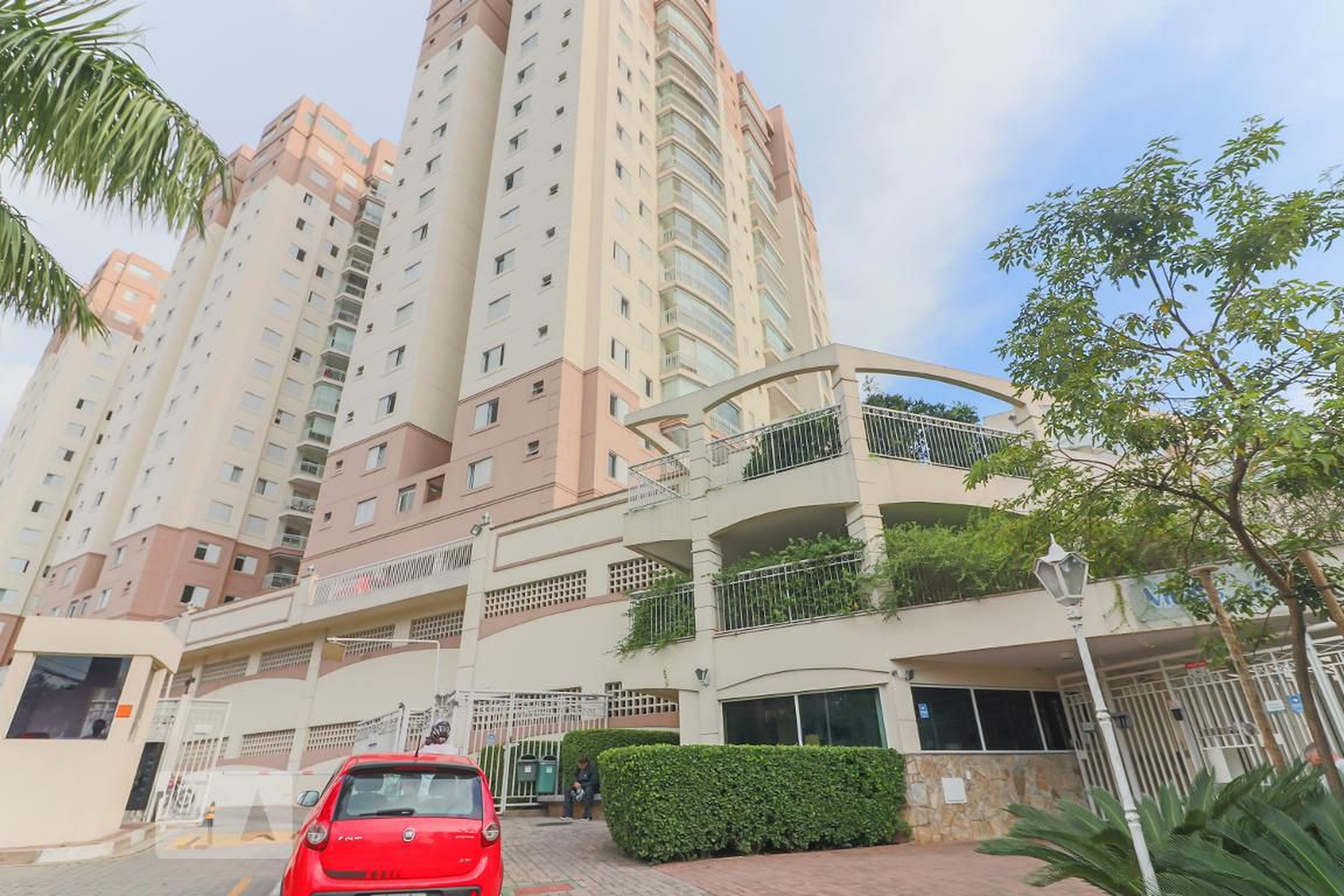 Fachada do Condomínio Condomínio Vitallis Ecoclube