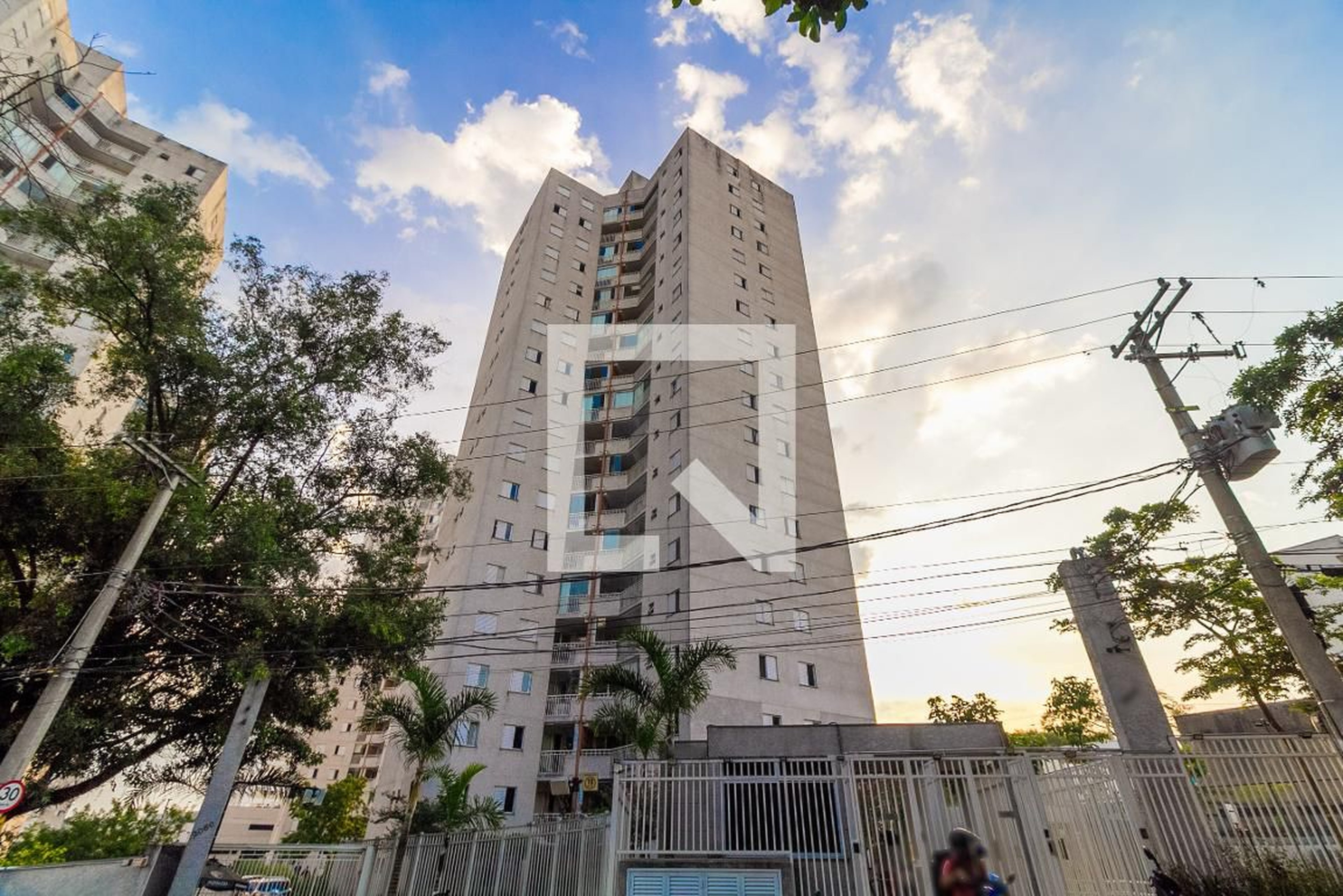 Fachada do Condomínio Condomínio In São Paulo Ibirapuera