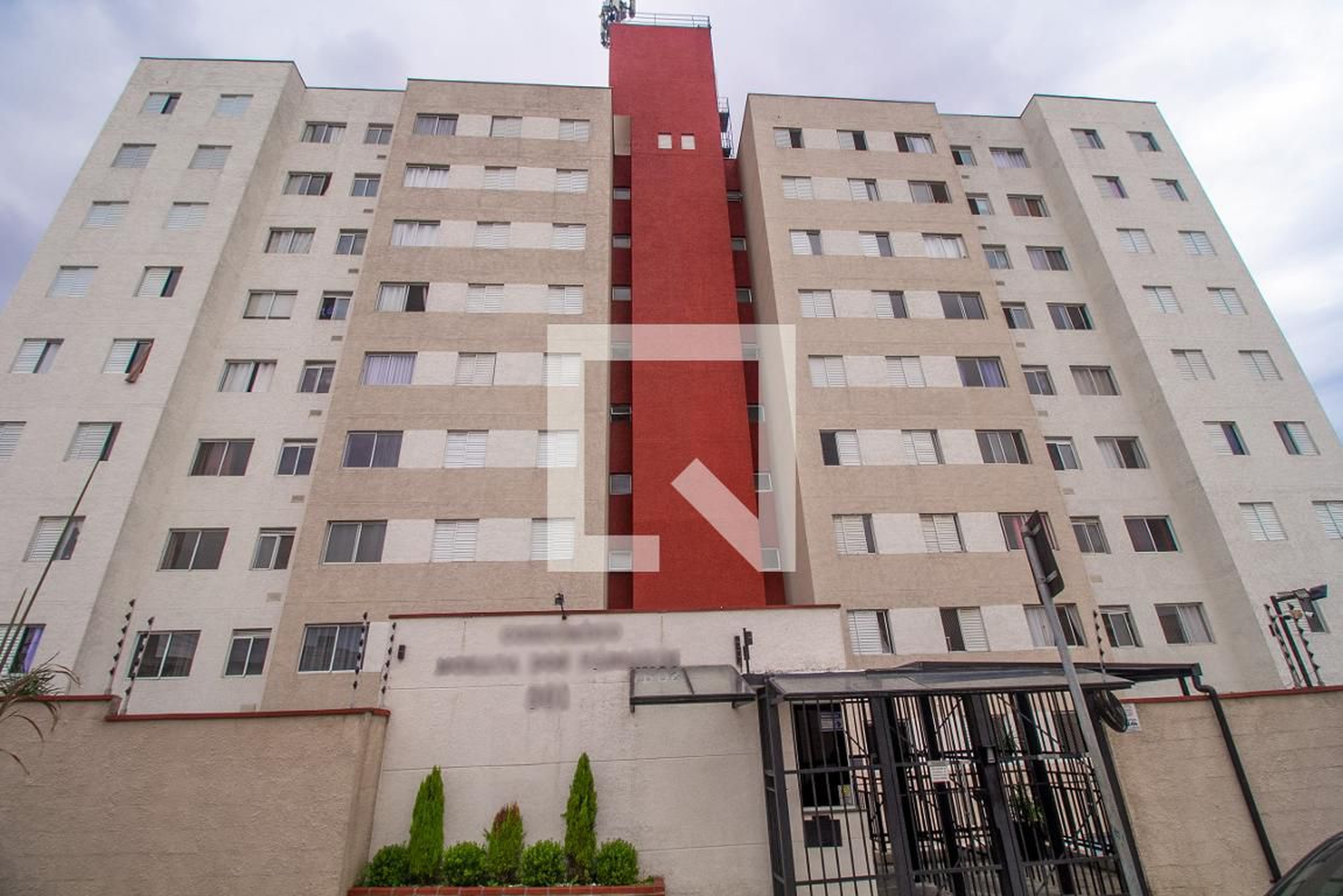 Fachada do Condomínio Condomínio Morata dos Pássaros