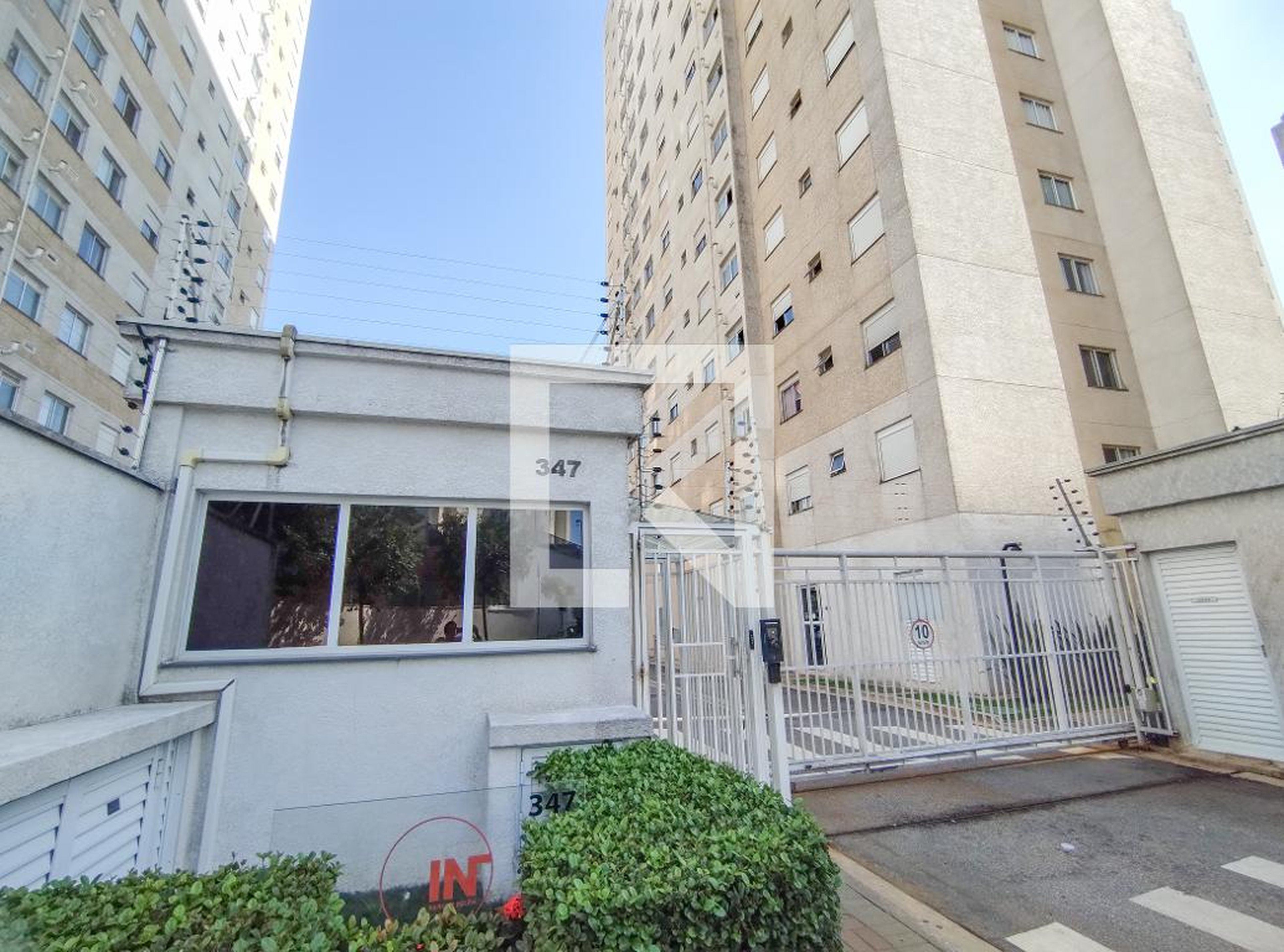 Fachada Condomínio In Parque Belém Klabin