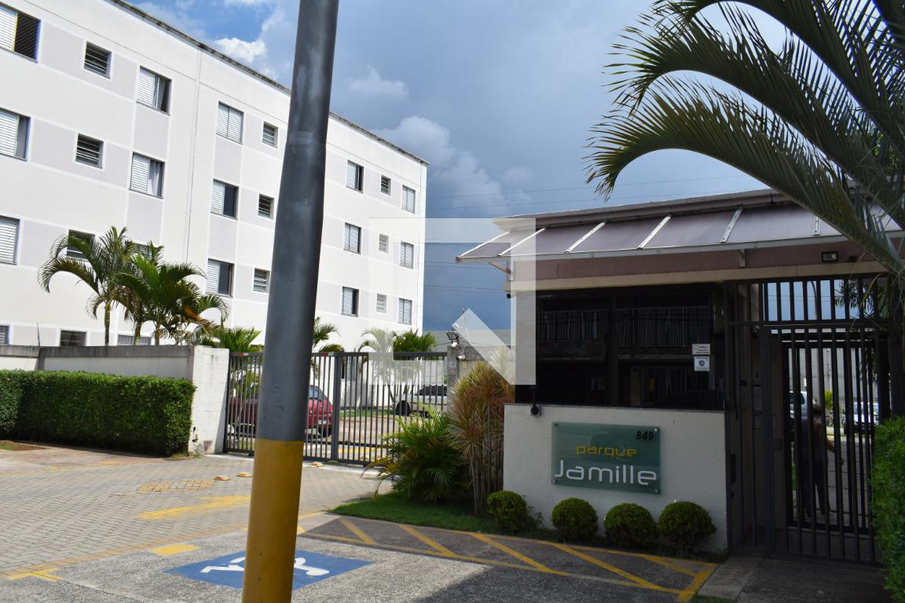 Fachada do Condomínio Condomínio Parque Jamile