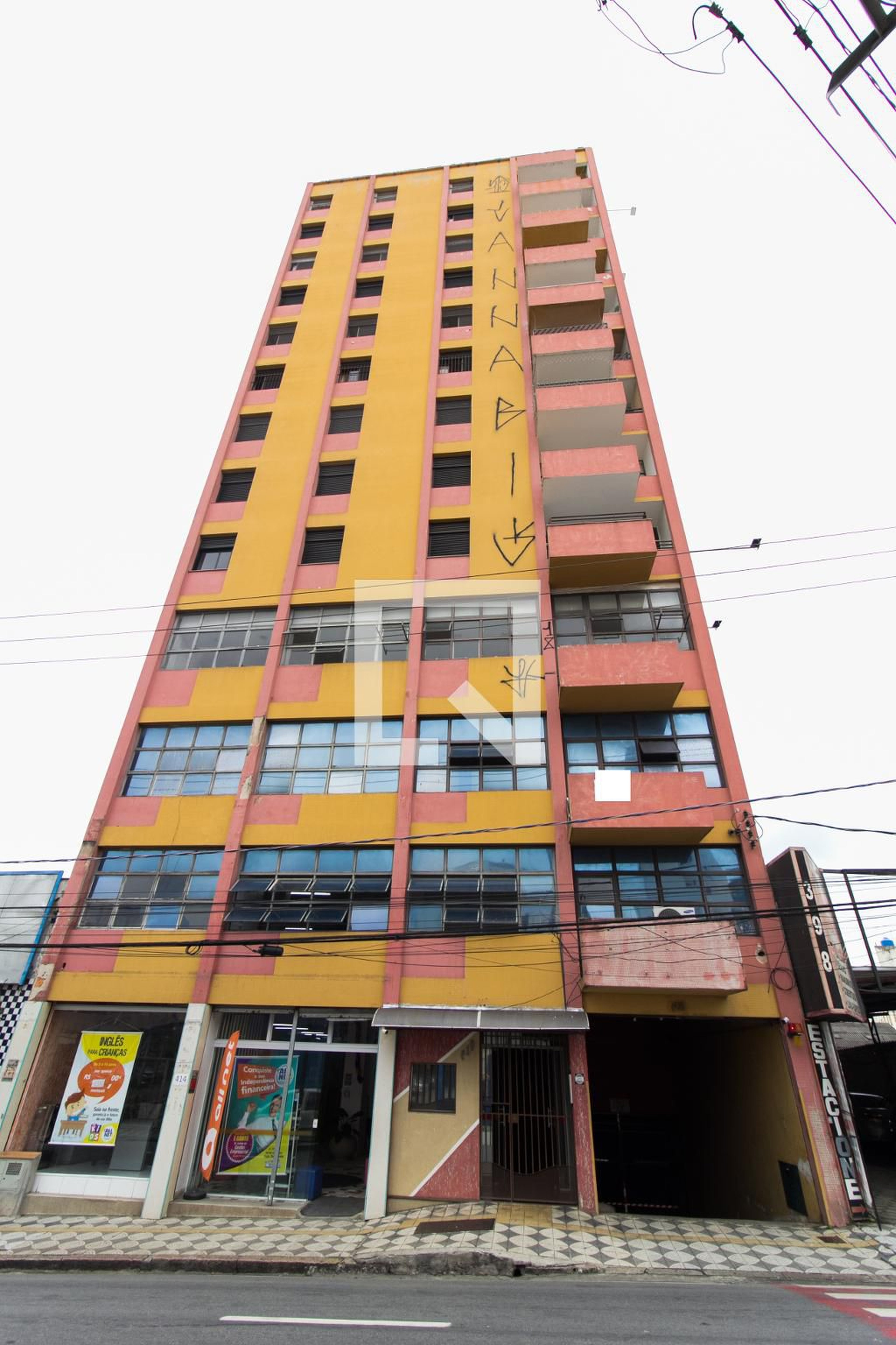 Fachada Condomínio Santa Tereza