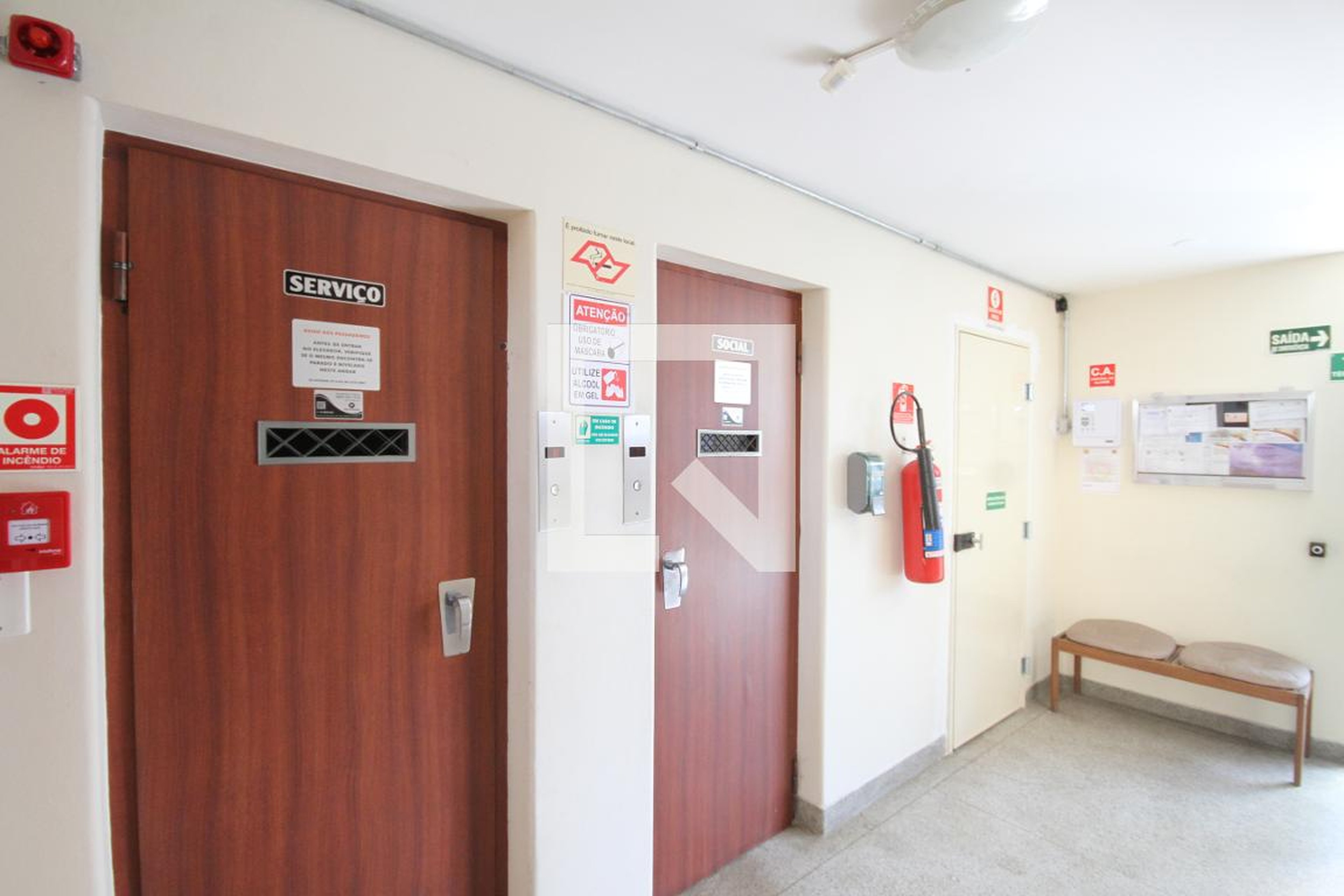 Hall de Entrada - Atroaris