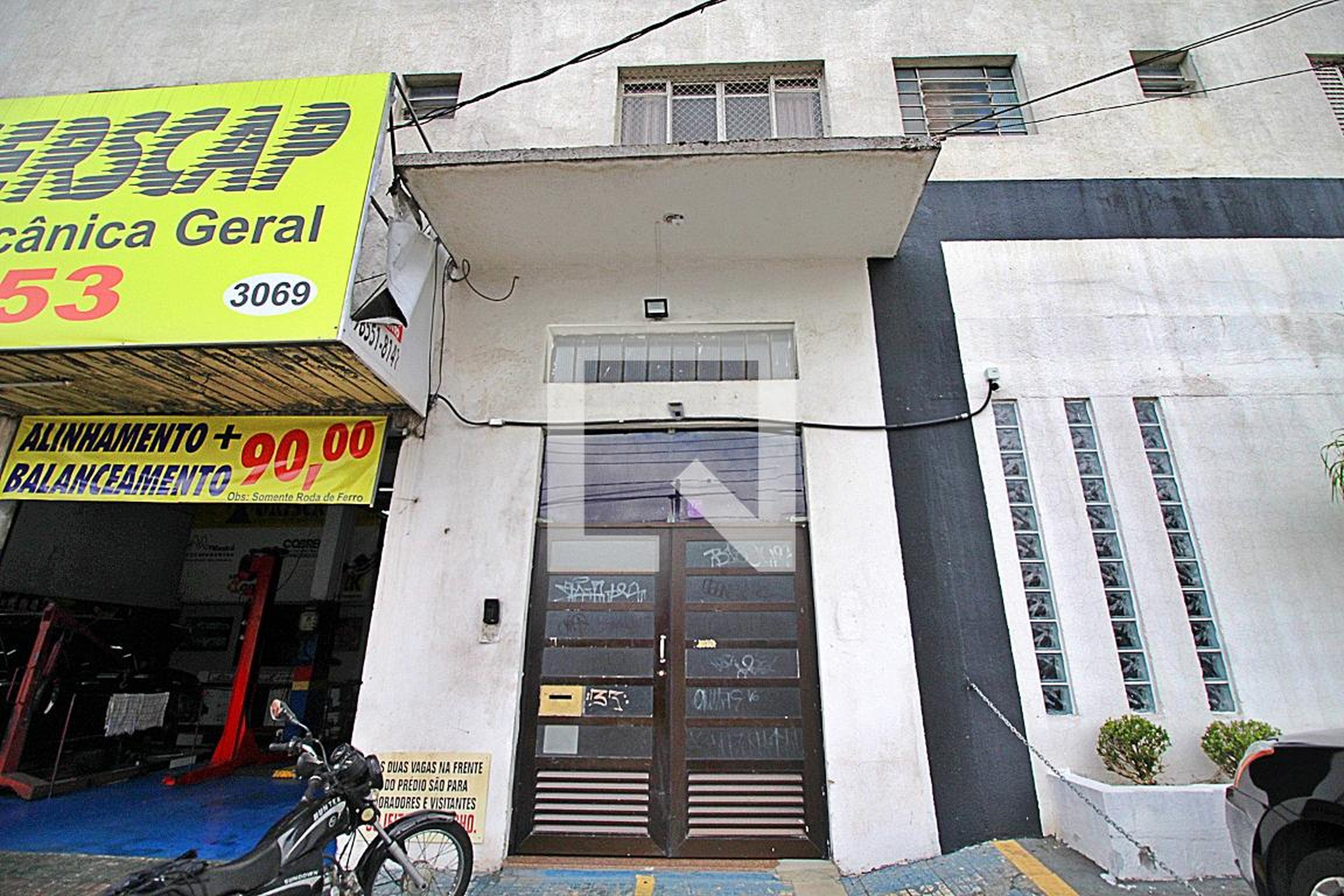 Fachada do Condomínio Edifício Paslar