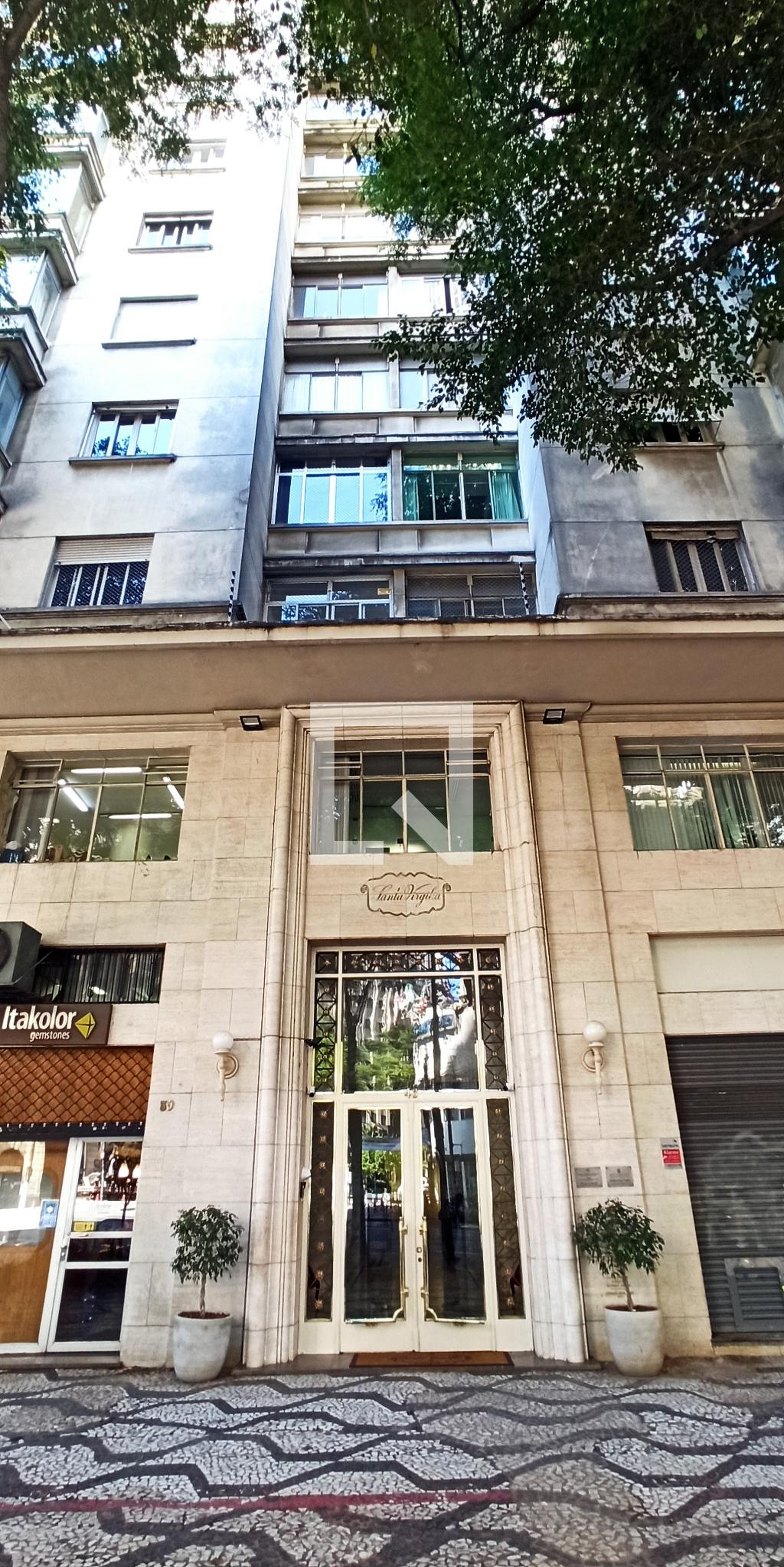 Fachada do Condomínio Condomínio Santa Virgilia