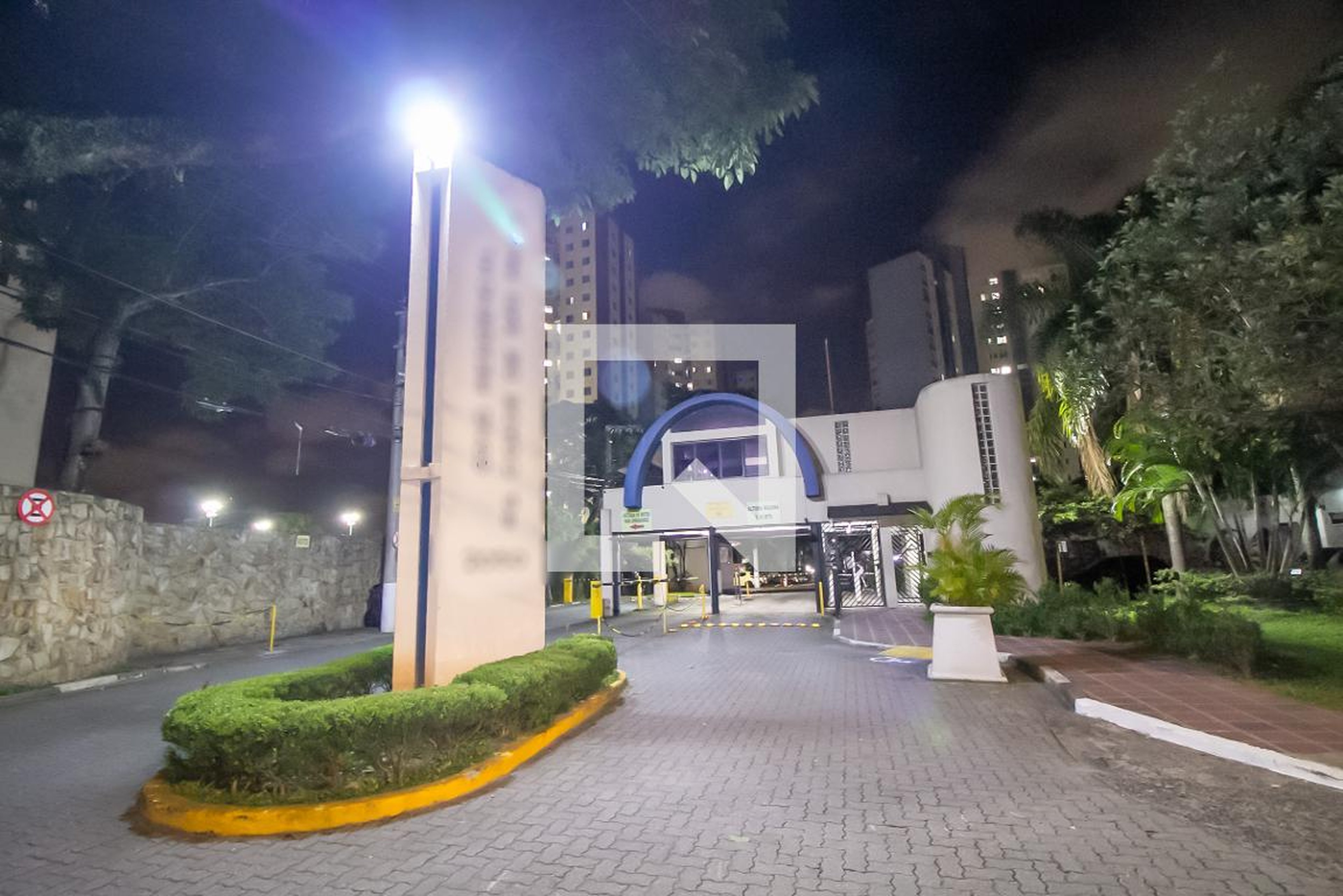 Fachada do Condomínio Condomínio Parque Cidade de São Paulo