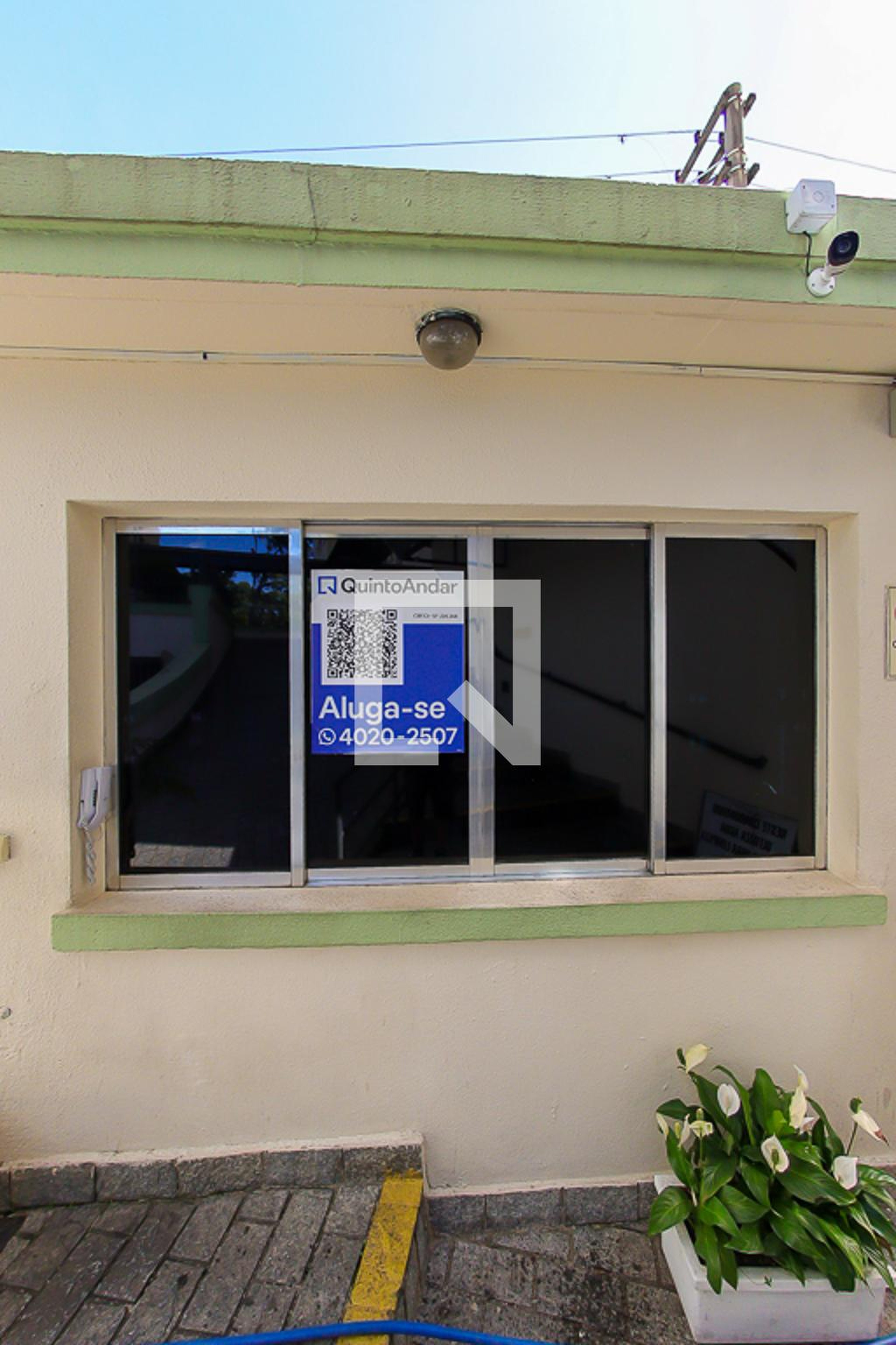 Area Comum - Concorde