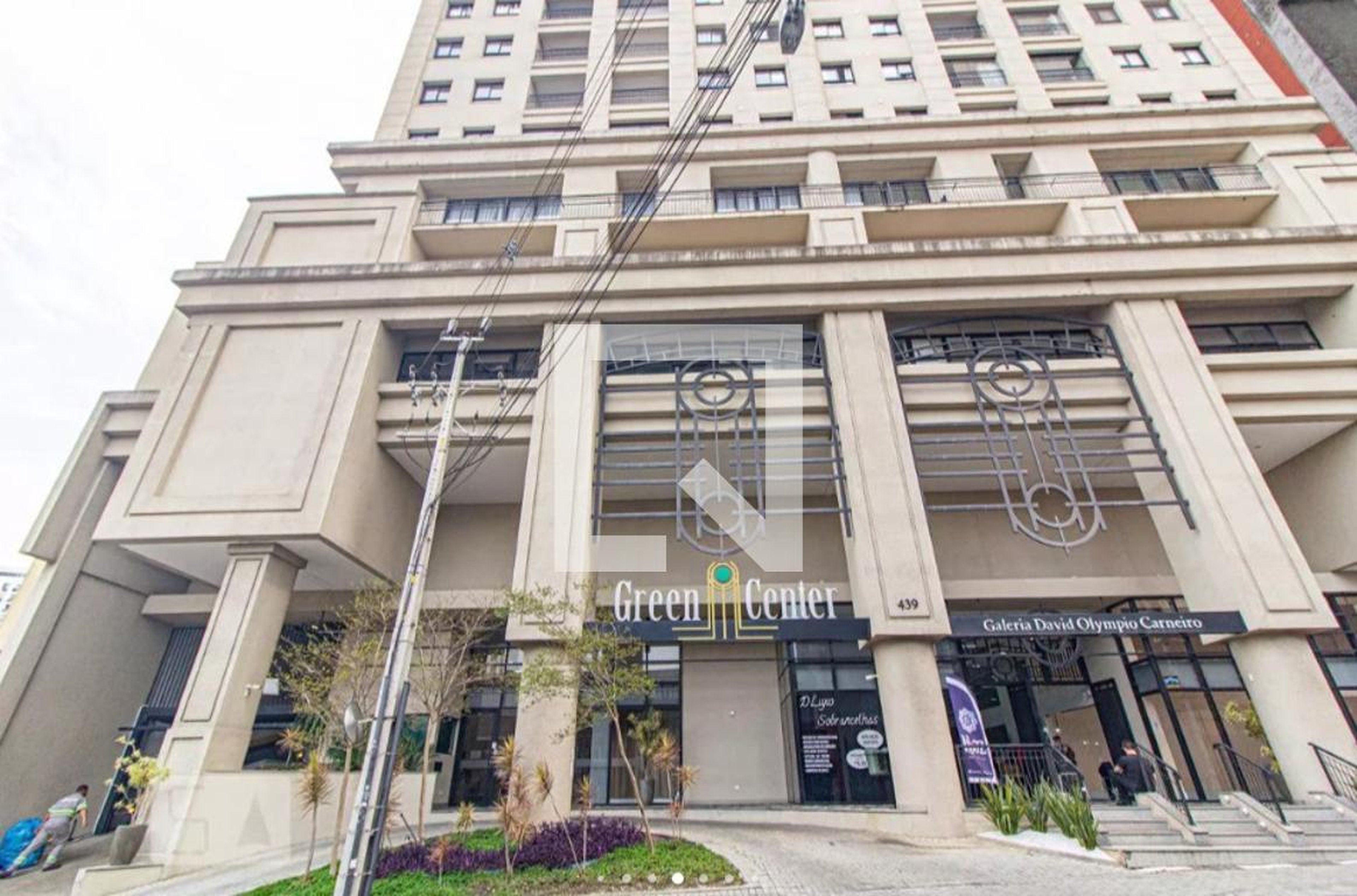 Fachada do Condomínio Condomínio Green Center