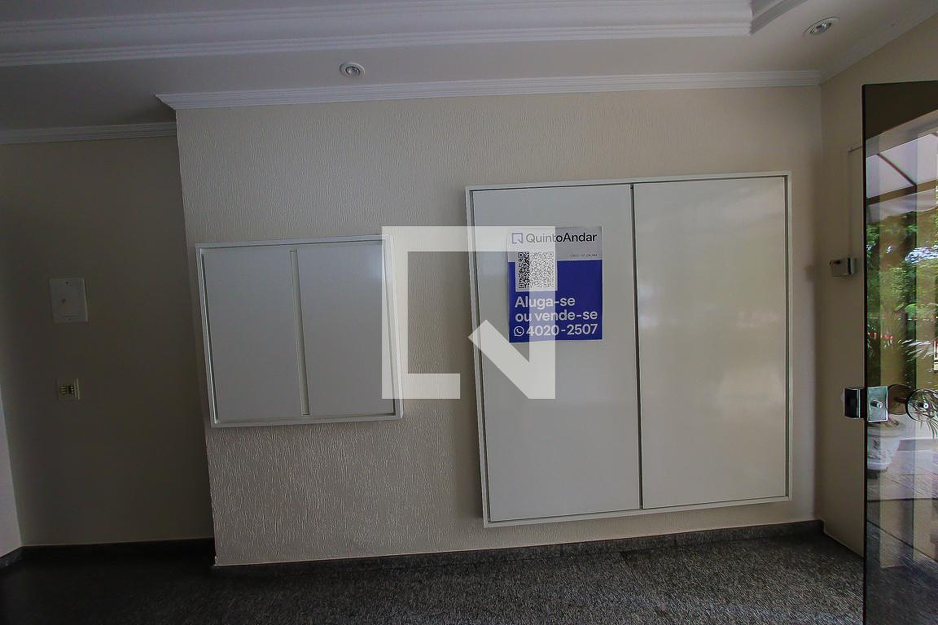 Area Comum - Malumar II