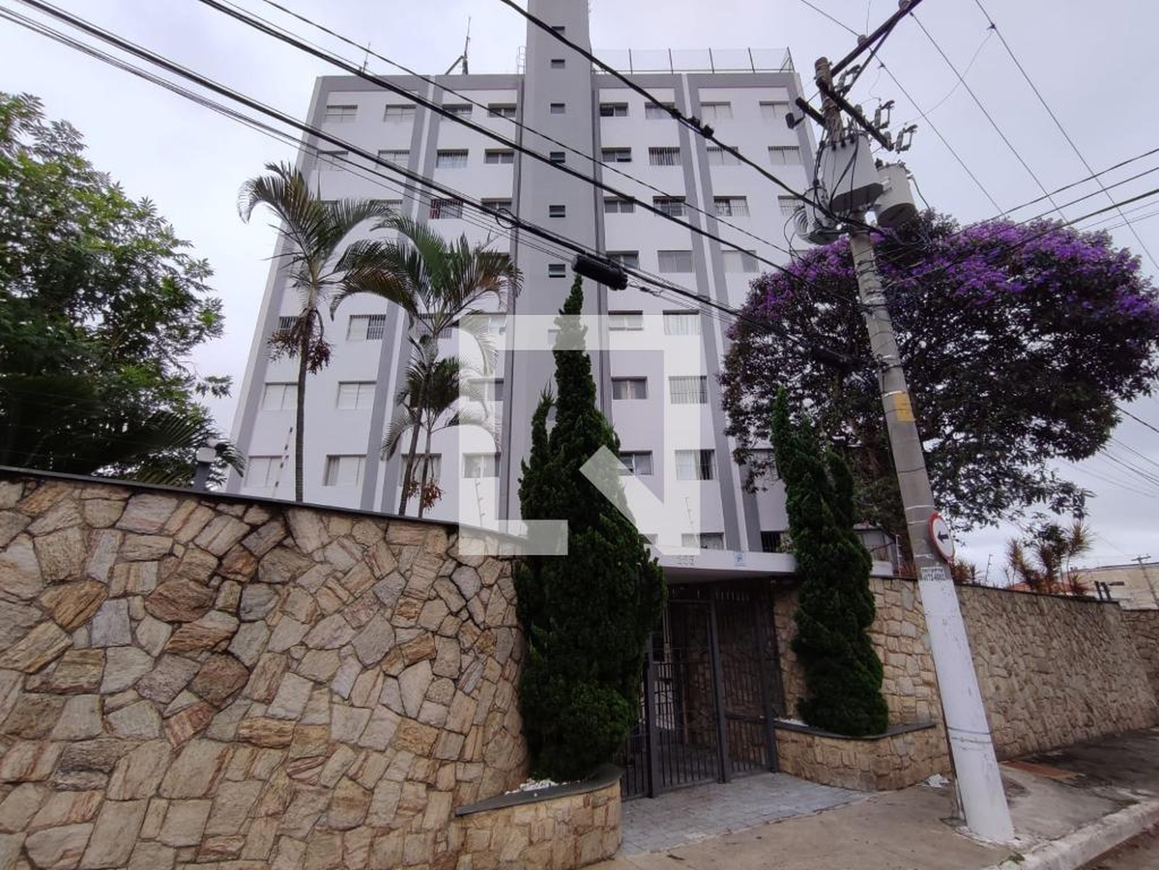 Fachada Condomínio Patrícia