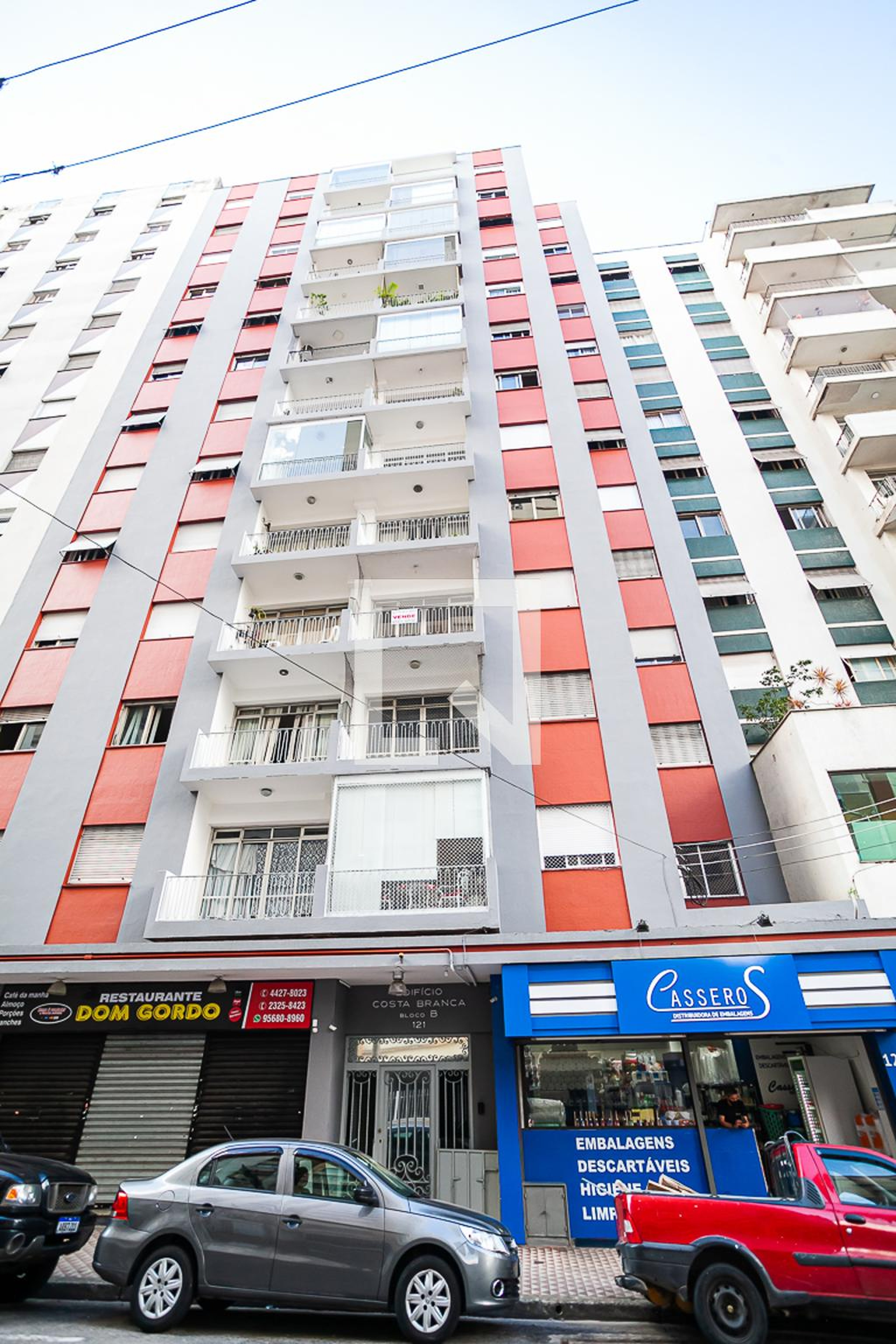 Fachada Condomínio Costa Branca