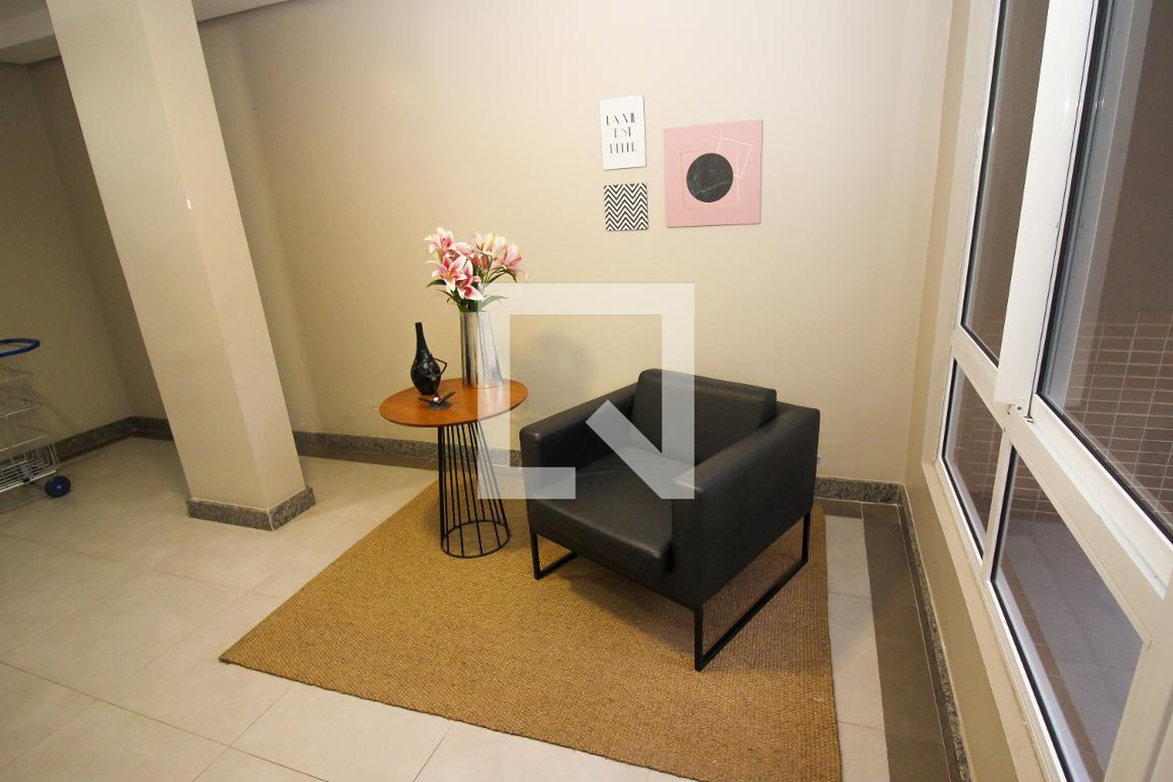 Hall de Entrada - Ushuaia