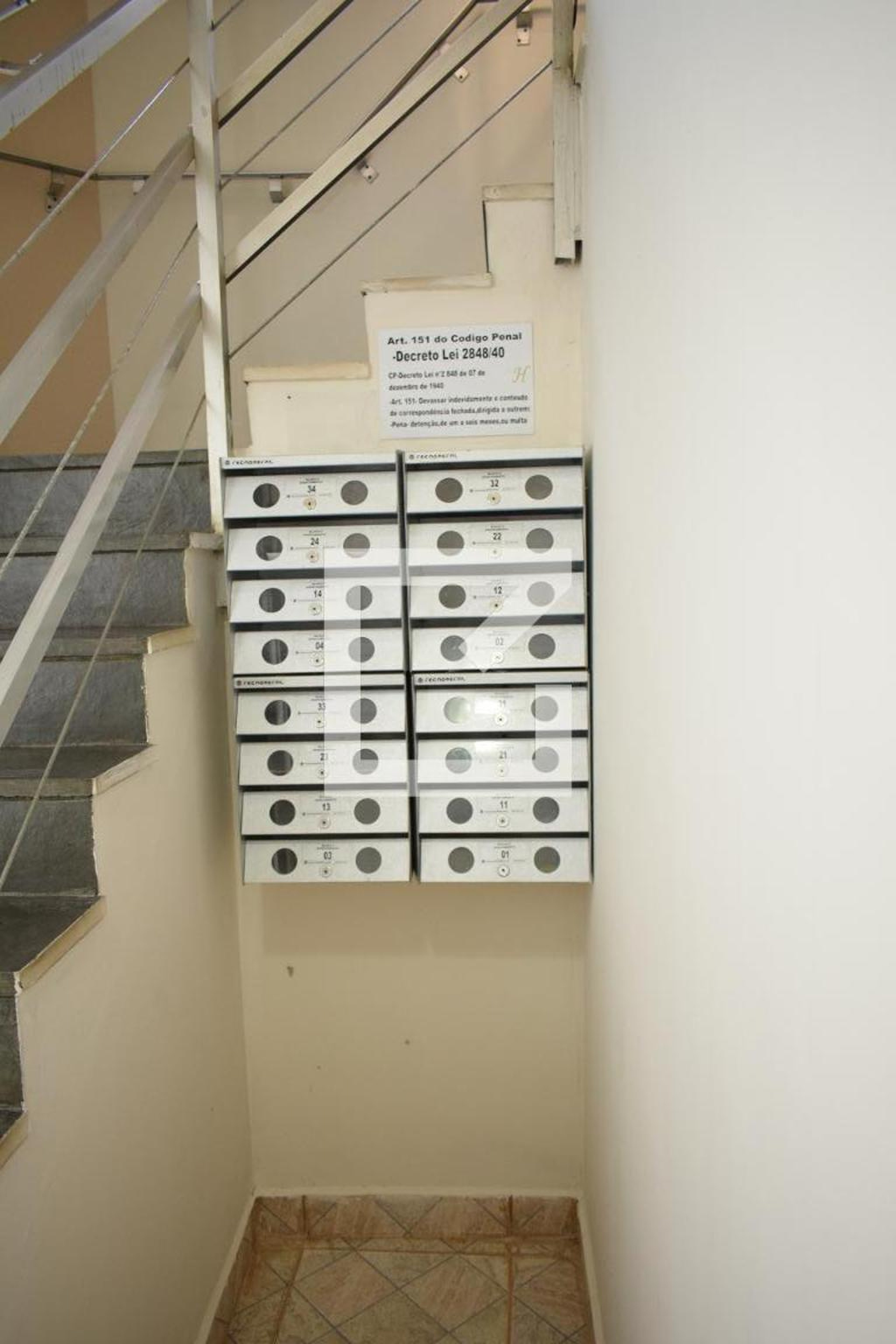 Área comum - Horto Santo Antonio