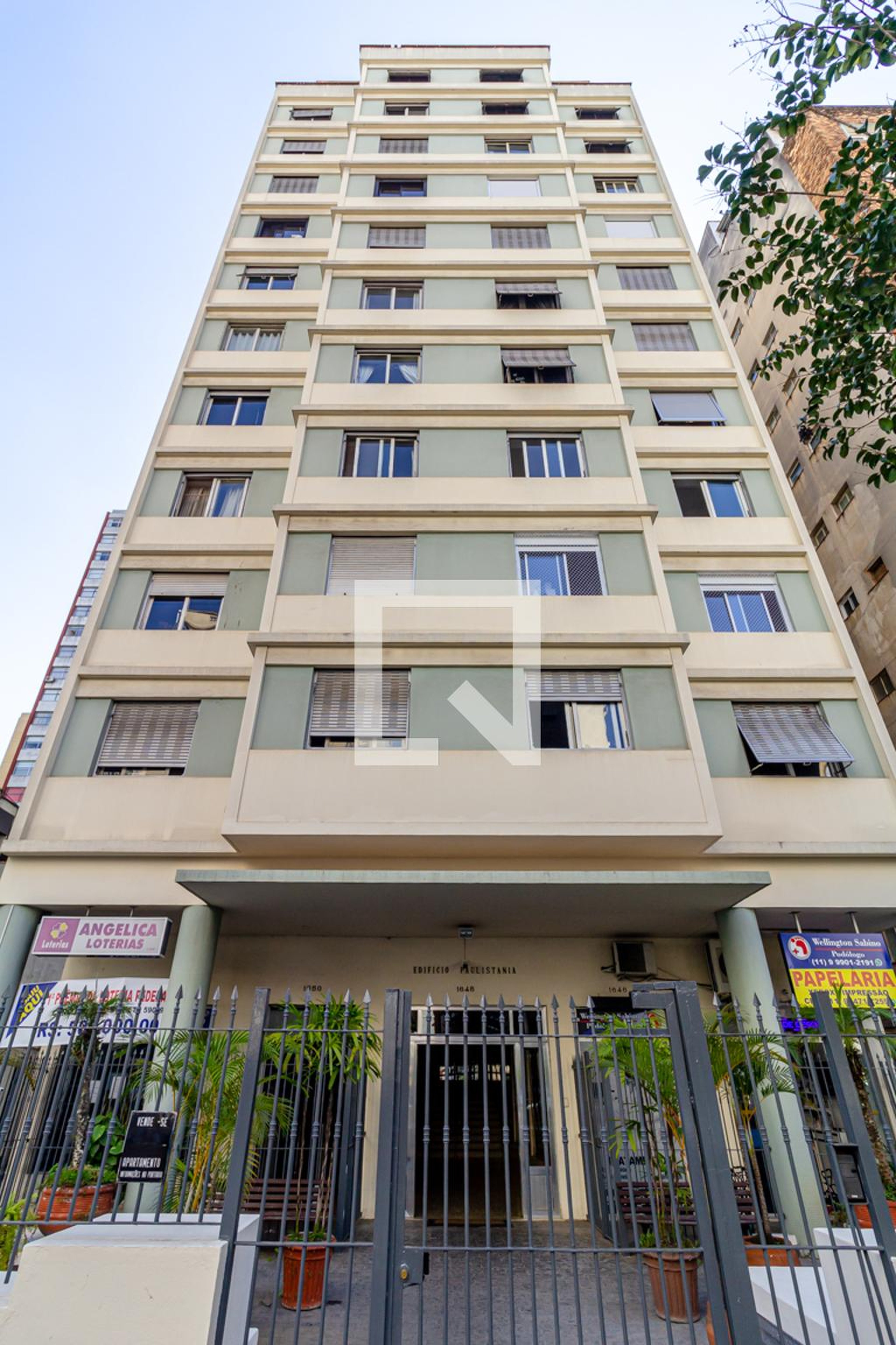 Fachada Condomínio Paulistania