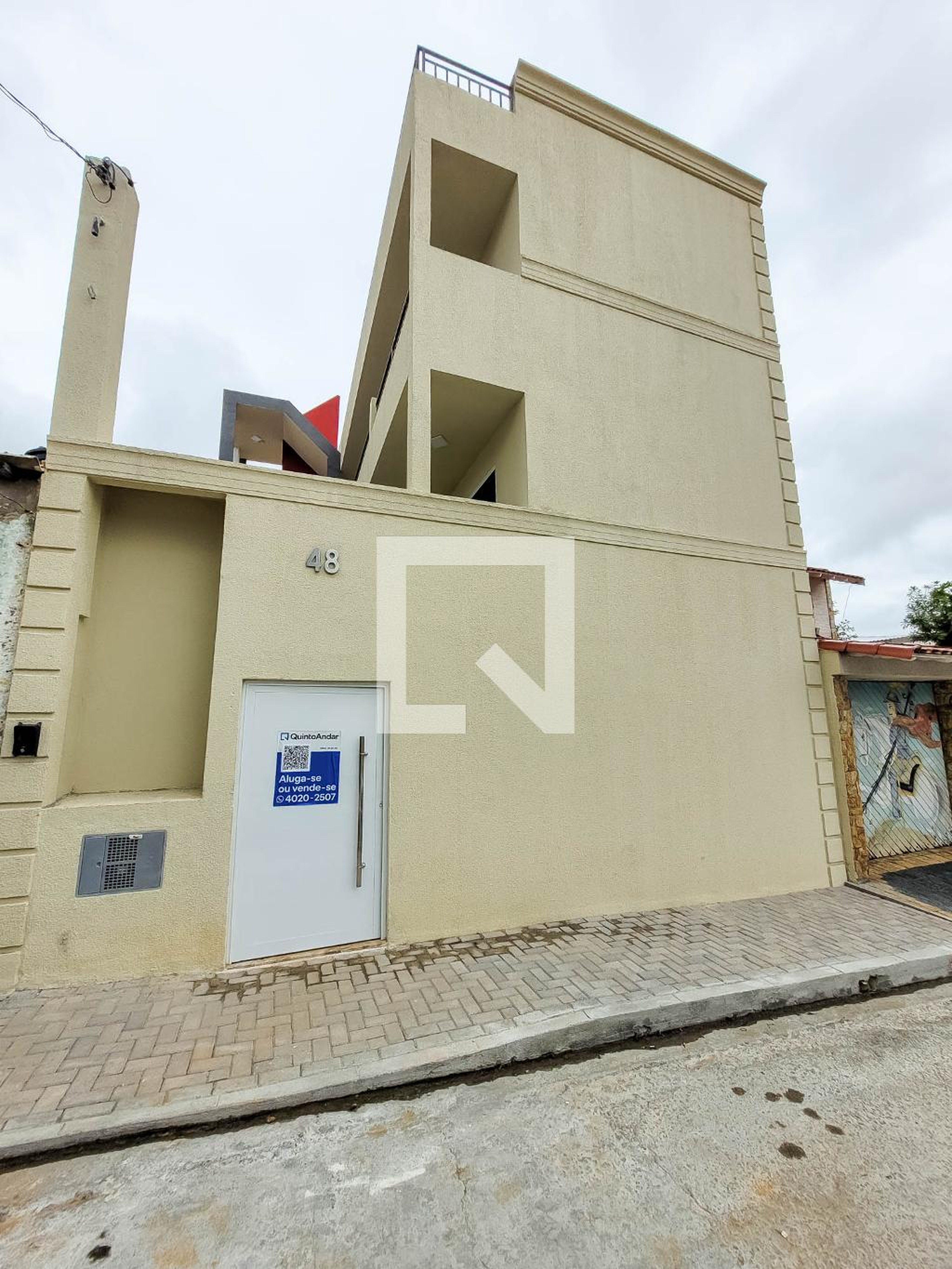 Fachada Condomínio em Rua Geraldo Pimentel Dias, 48