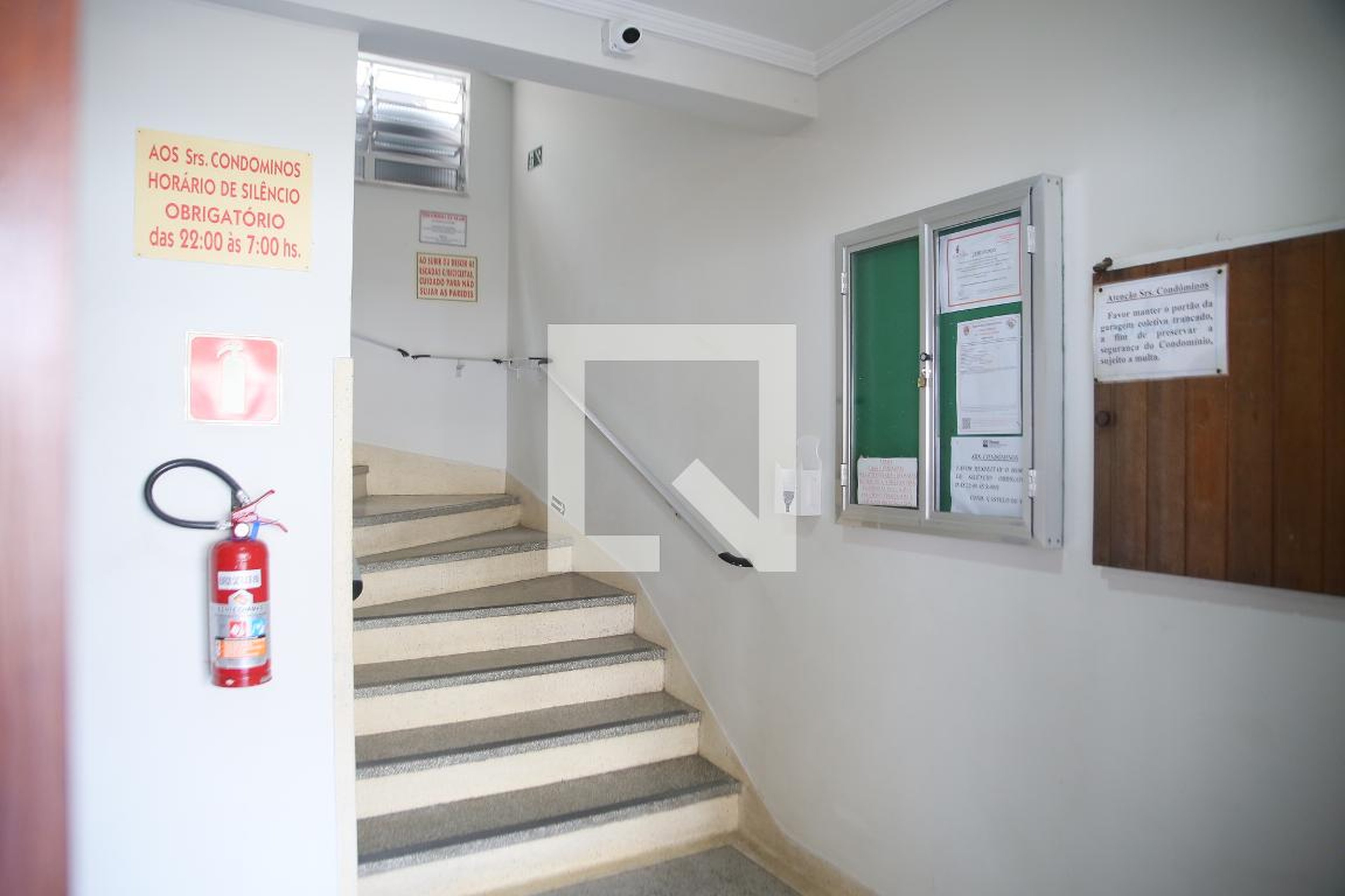 Hall de Entrada - Castelo de Vide