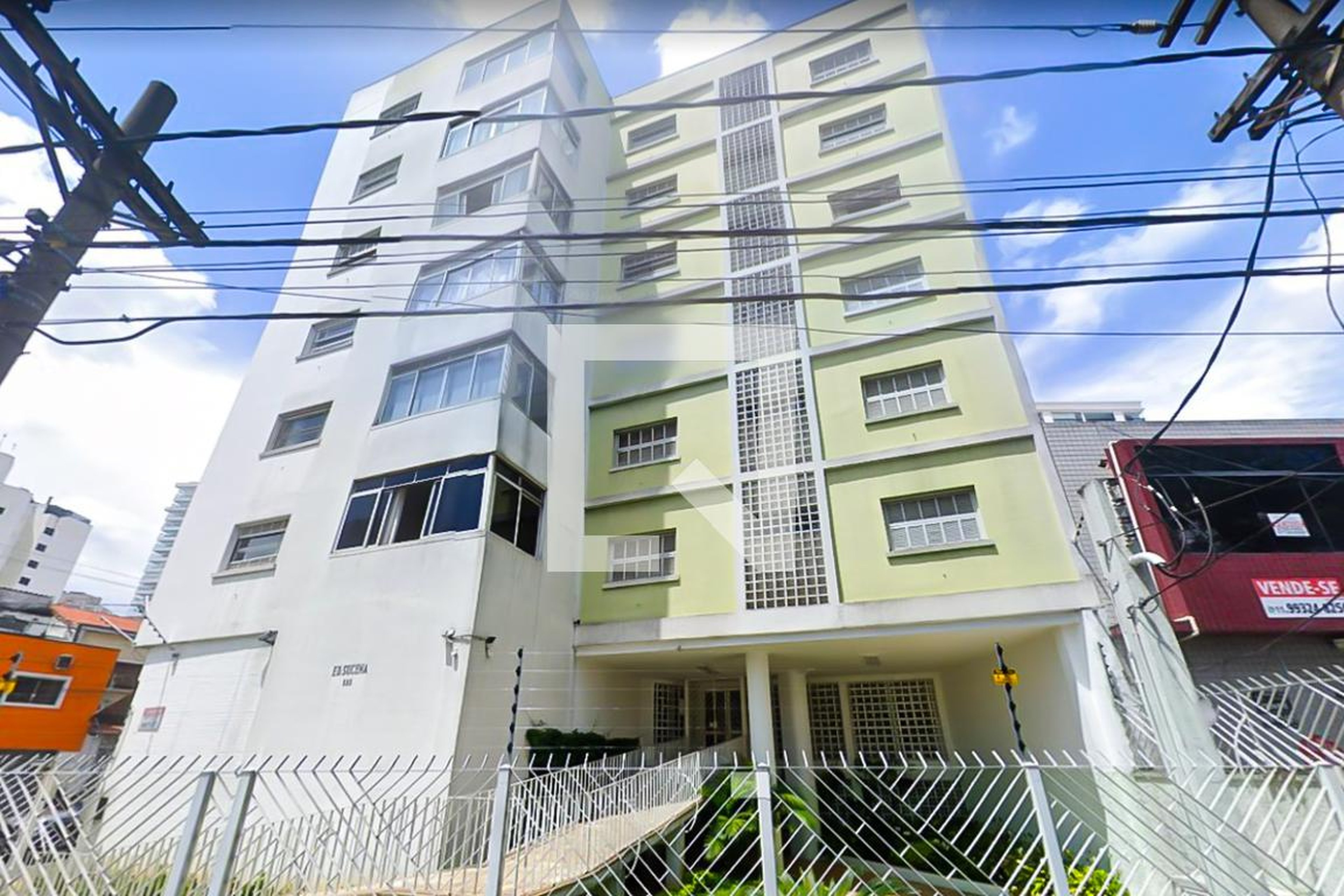 Fachada do Condomínio Condomínio em Avenida Paes de Barros, 354