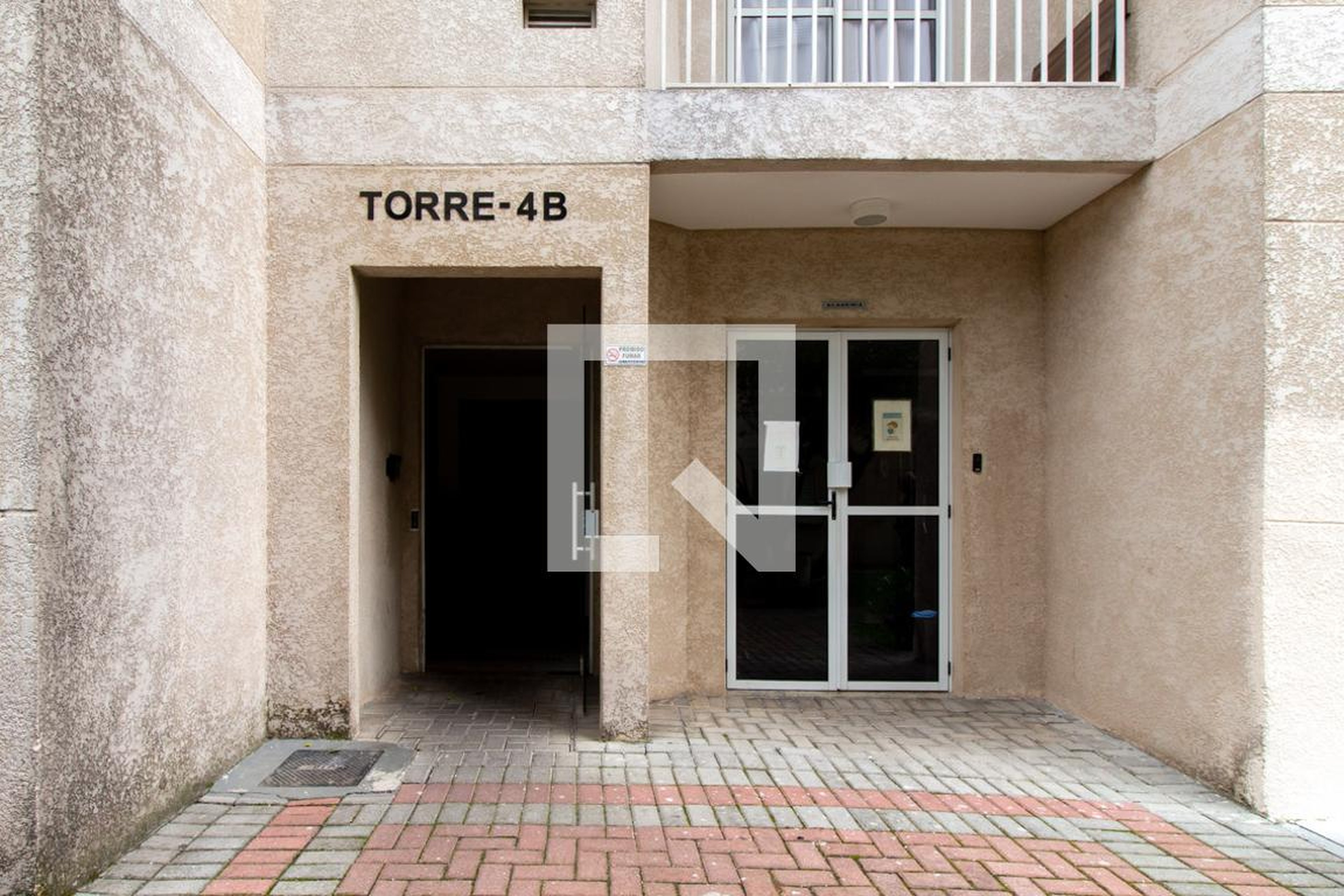 Hall de Entrada - Linea Verde