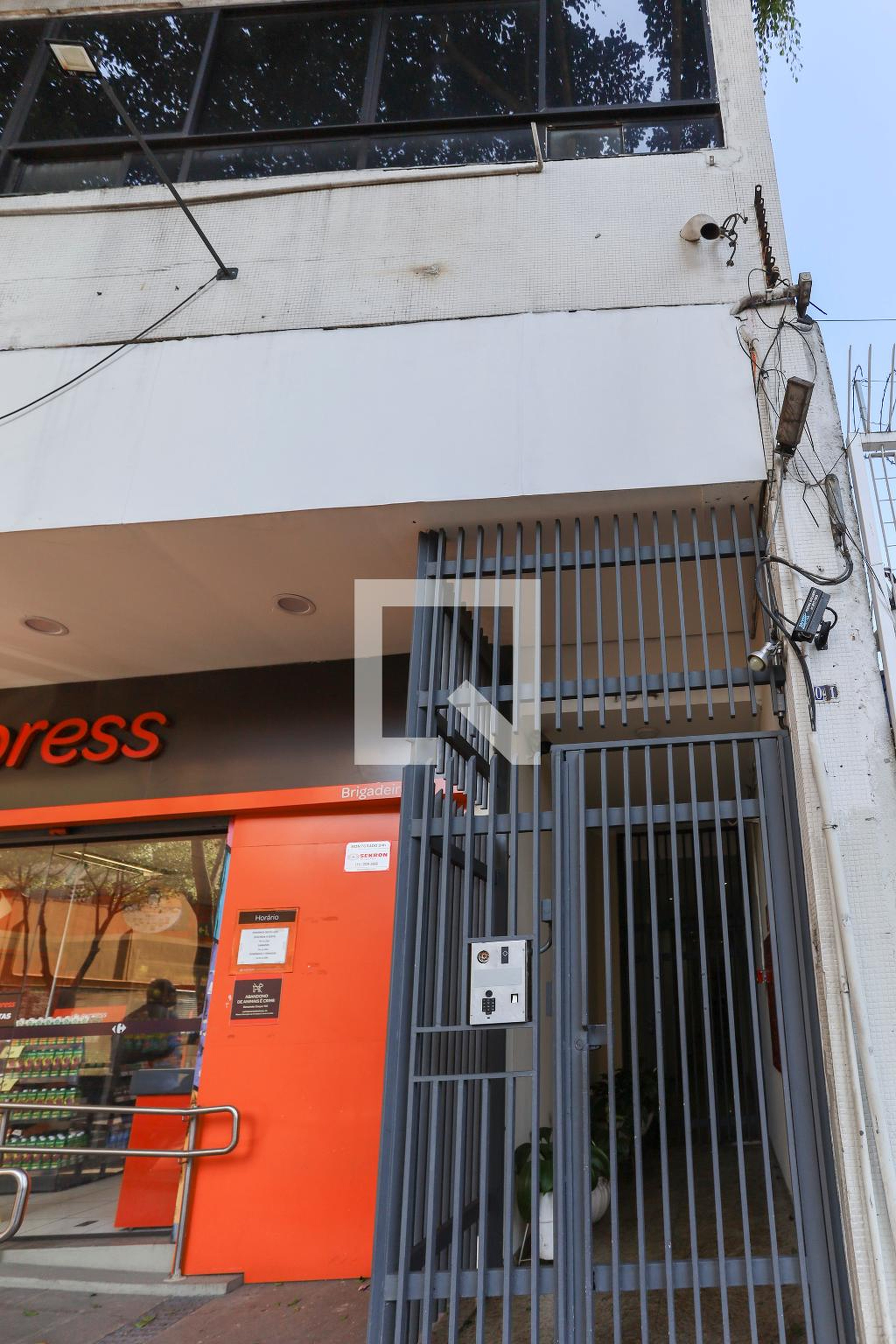 Fachada Condomínio Flor de Liz