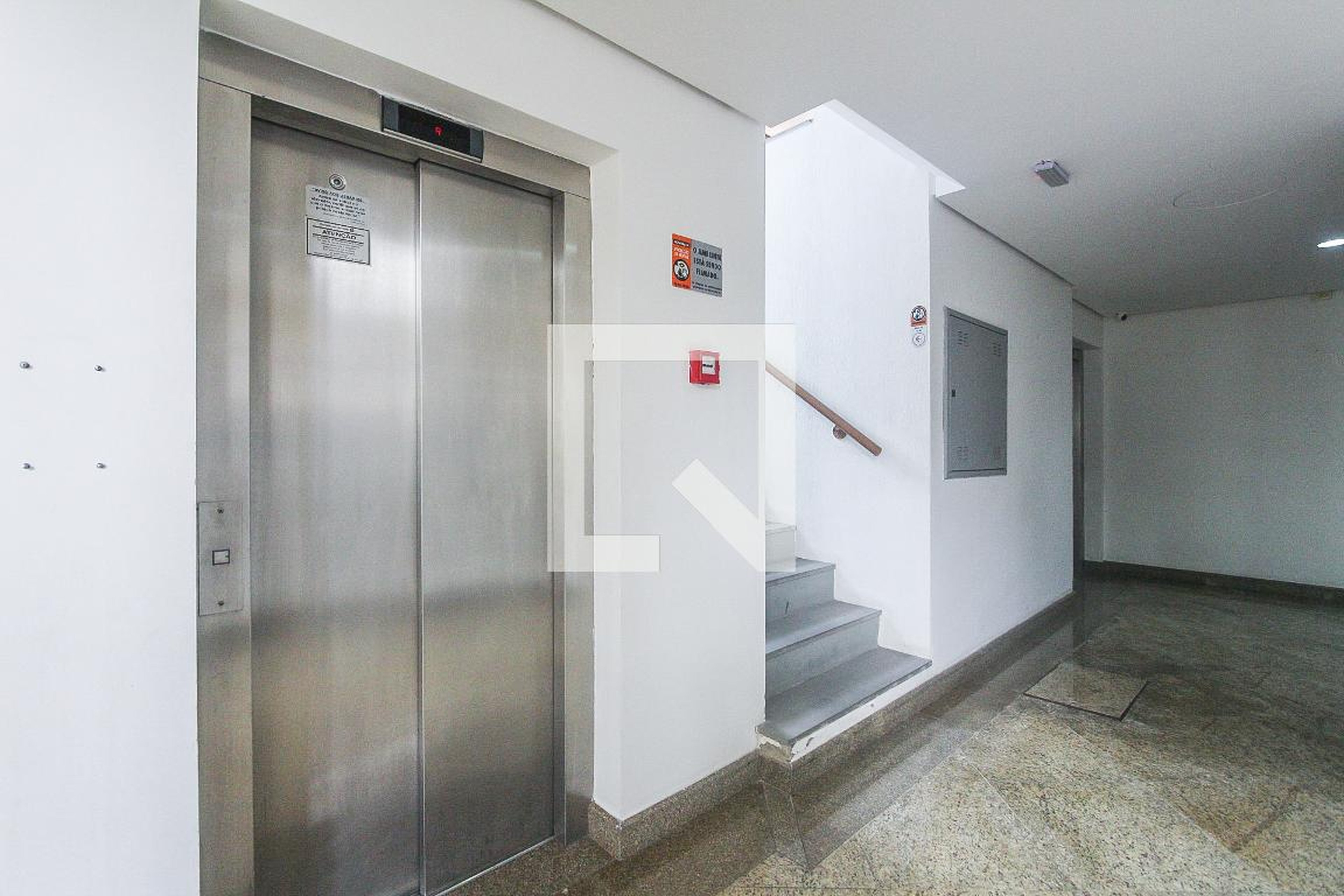 Hall de entrada - Dakar