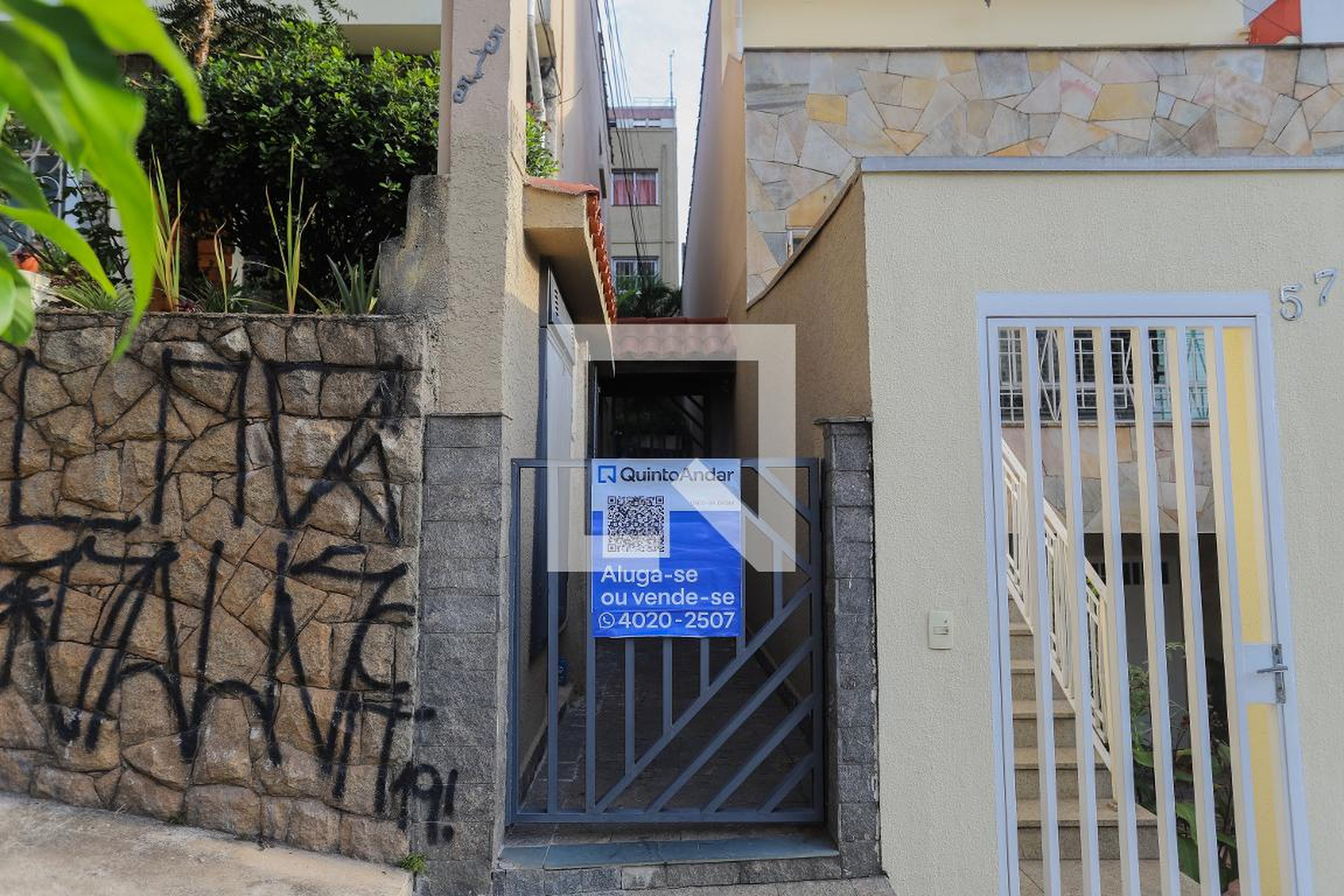 Fachada Condomínio Laranjal