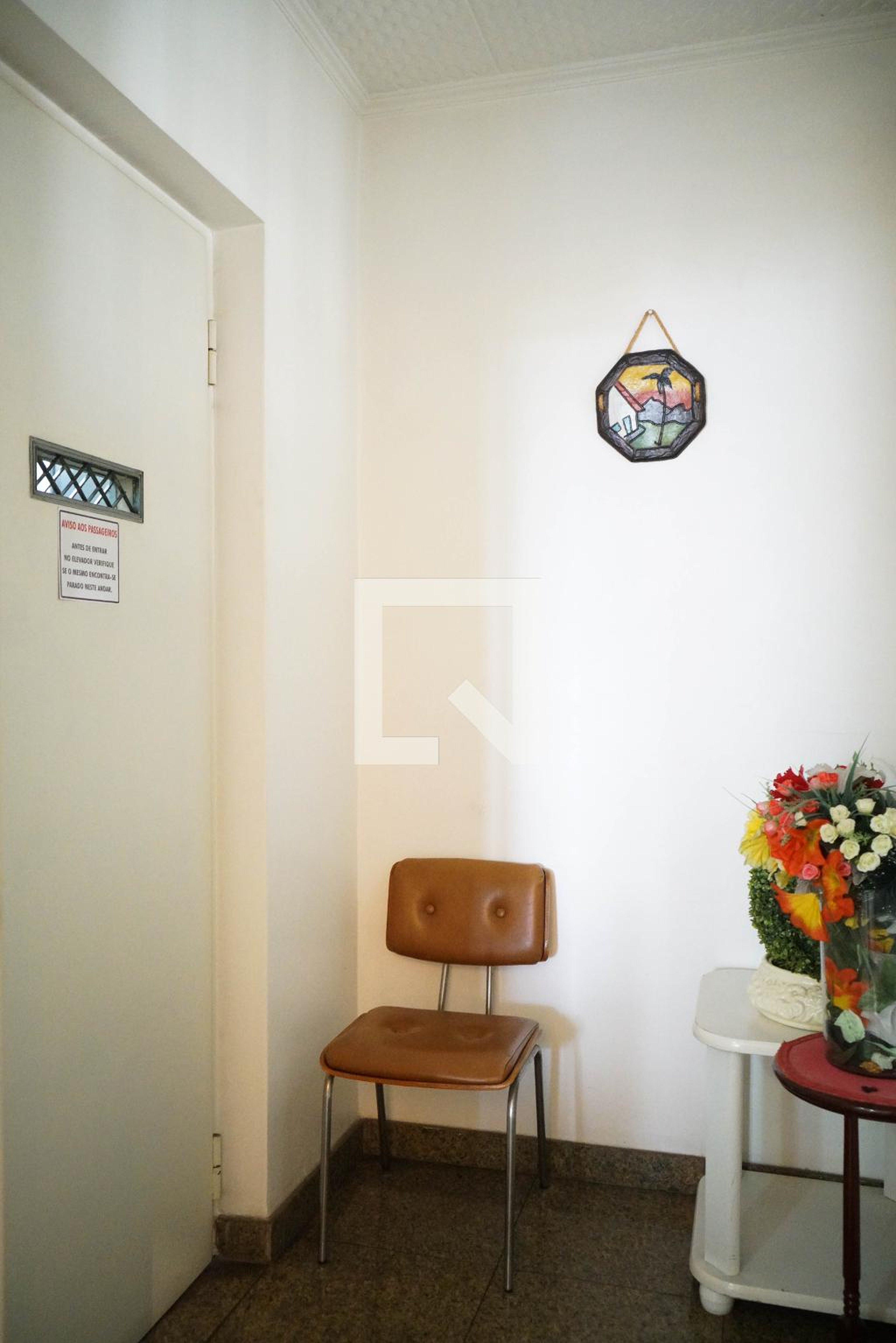 Entrada - Guadalajara