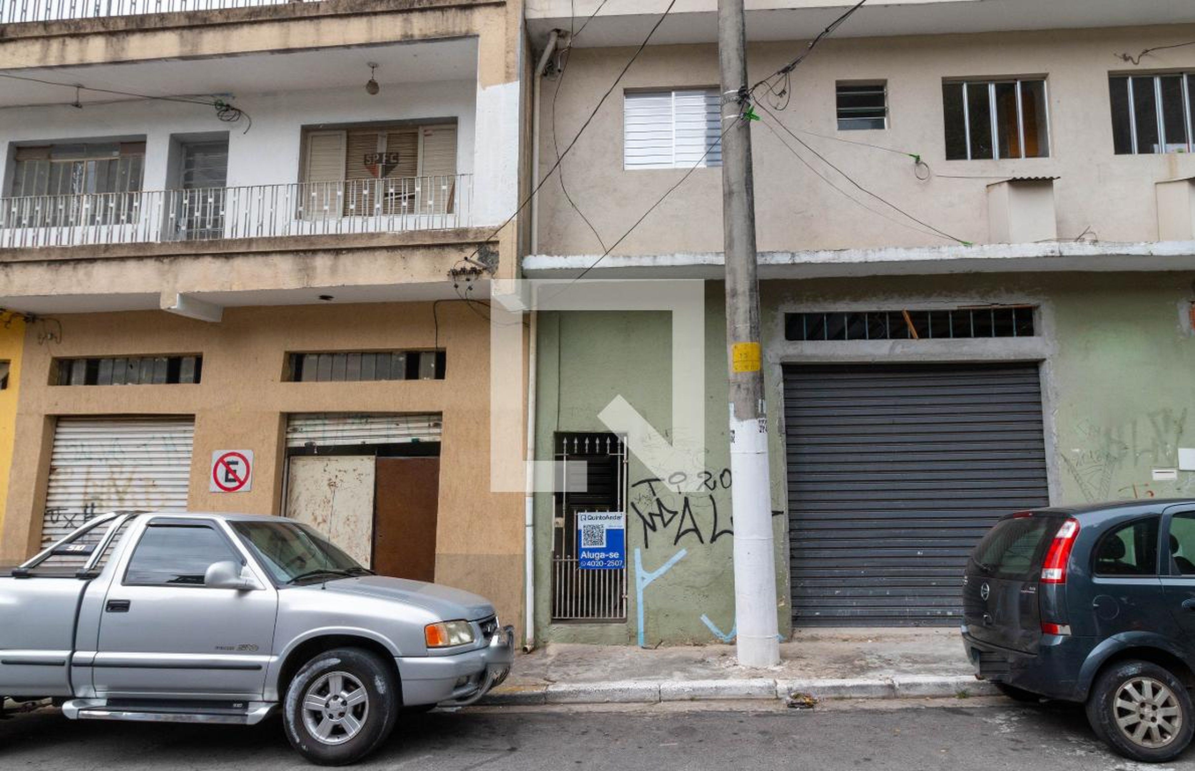 Fachada Condomínio em Rua Professor Vasco Raimundo de Brito, 101