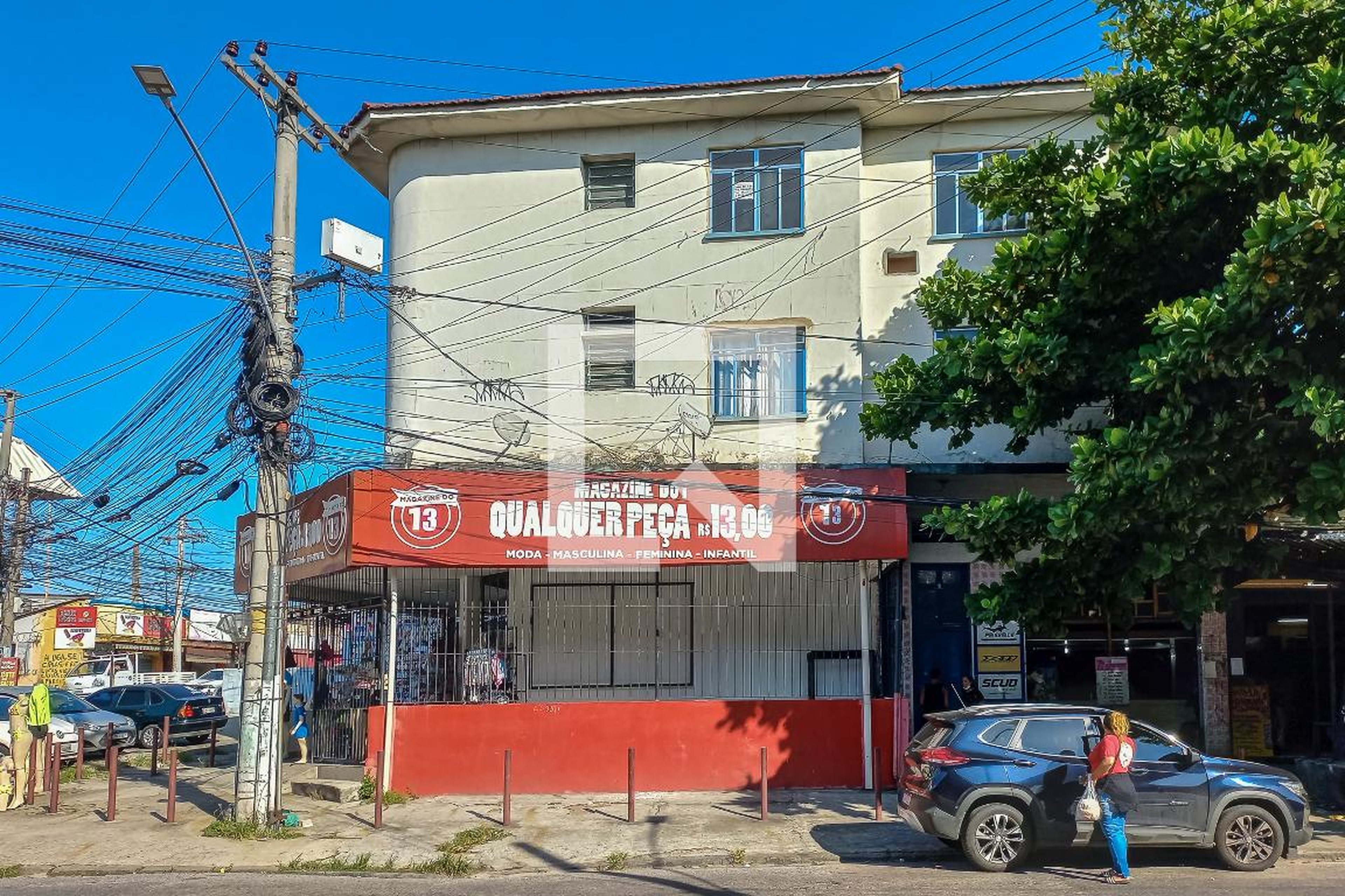 Fachada Condomínio em Rua Mundaú, 8