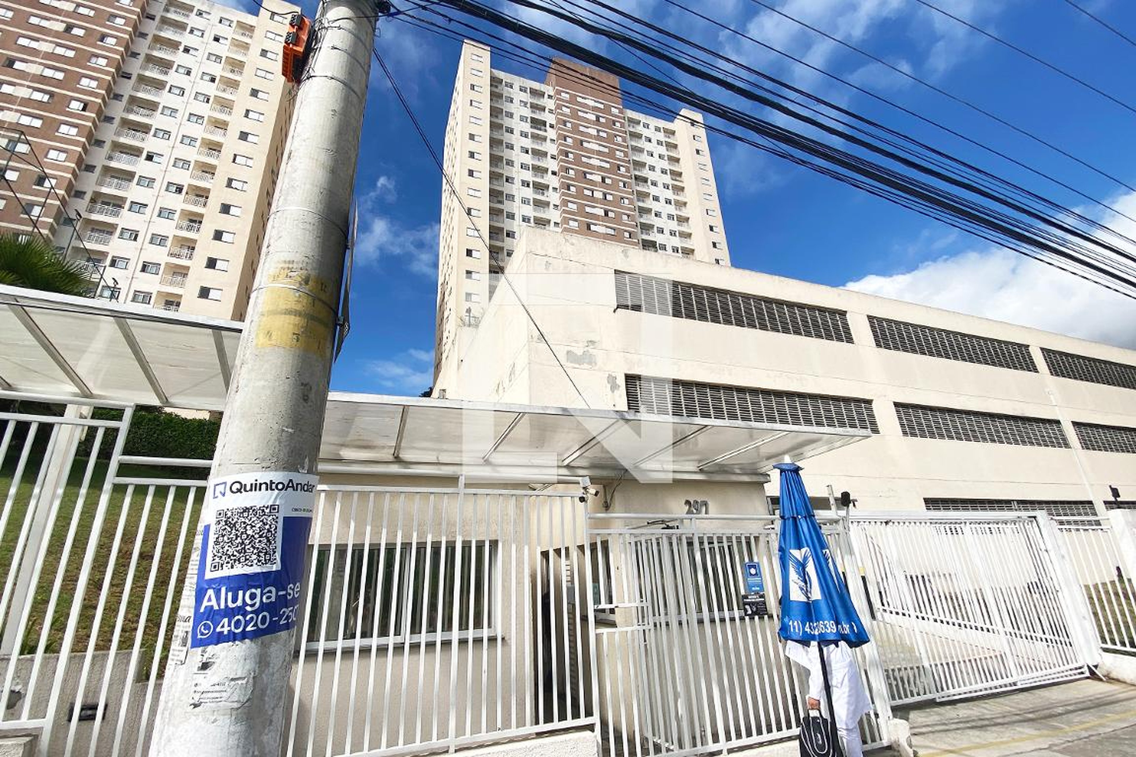 Fachada do Condomínio Condomínio Vista Bella