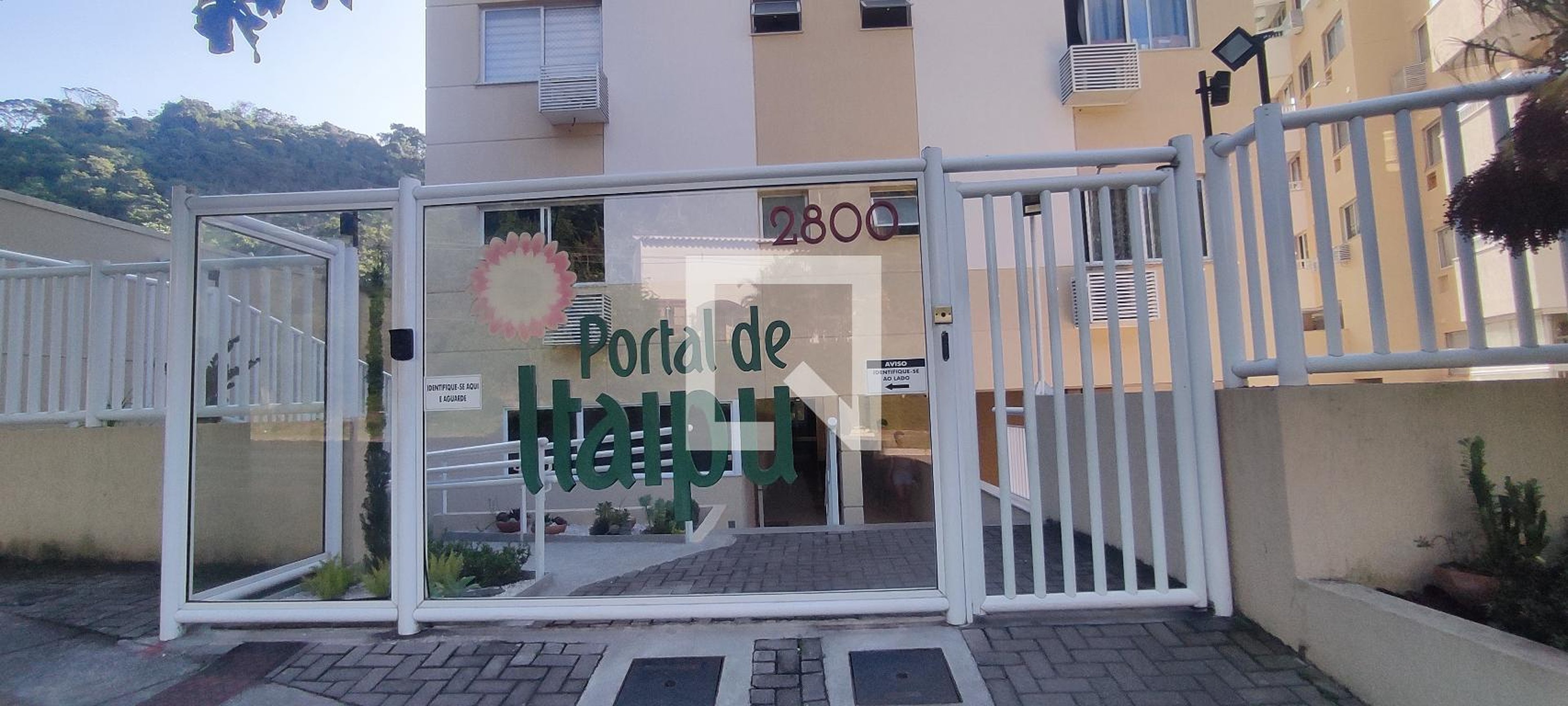 Entrada - Portal de Itaipu