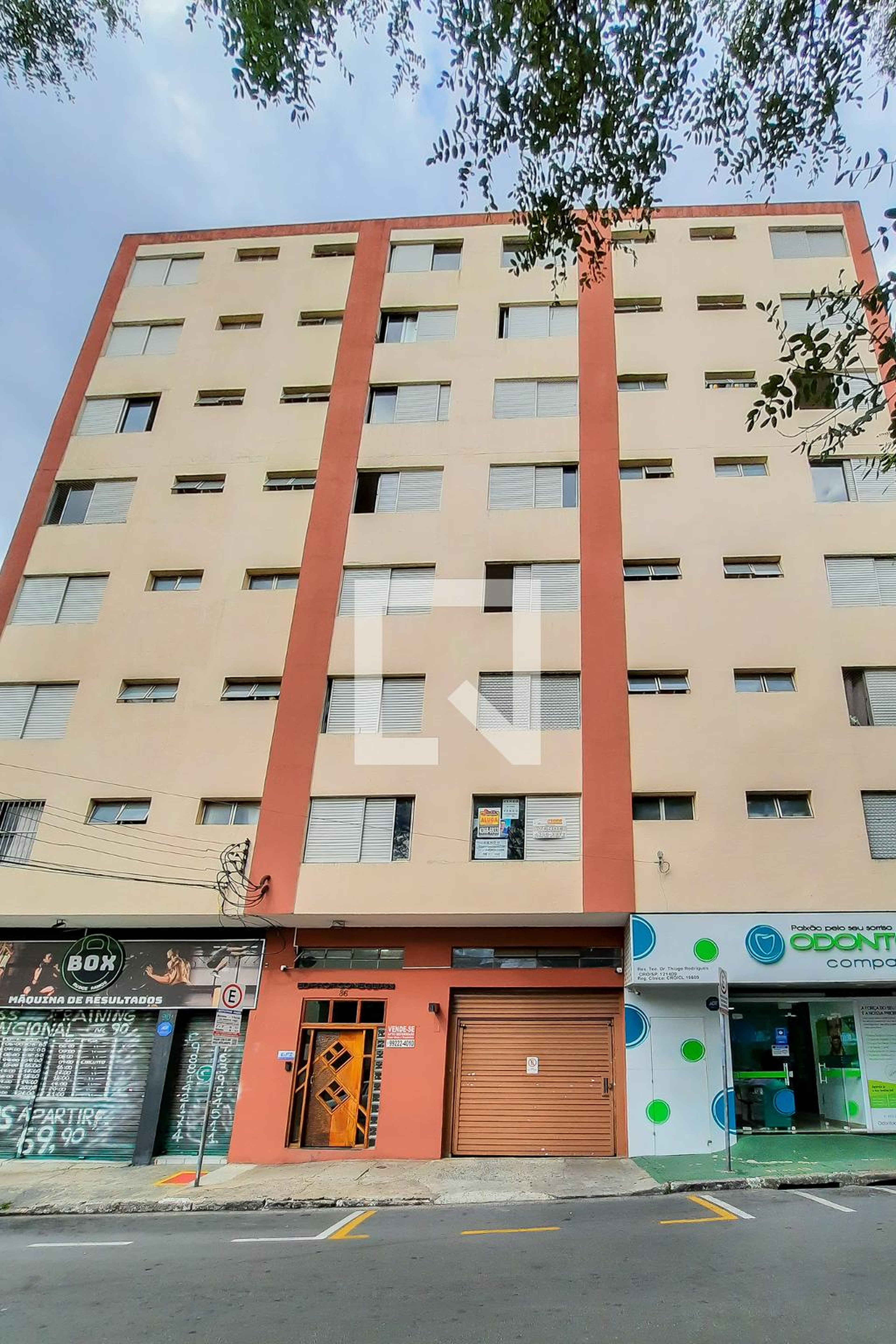 Fachada do Condomínio Condomínio Coneglian