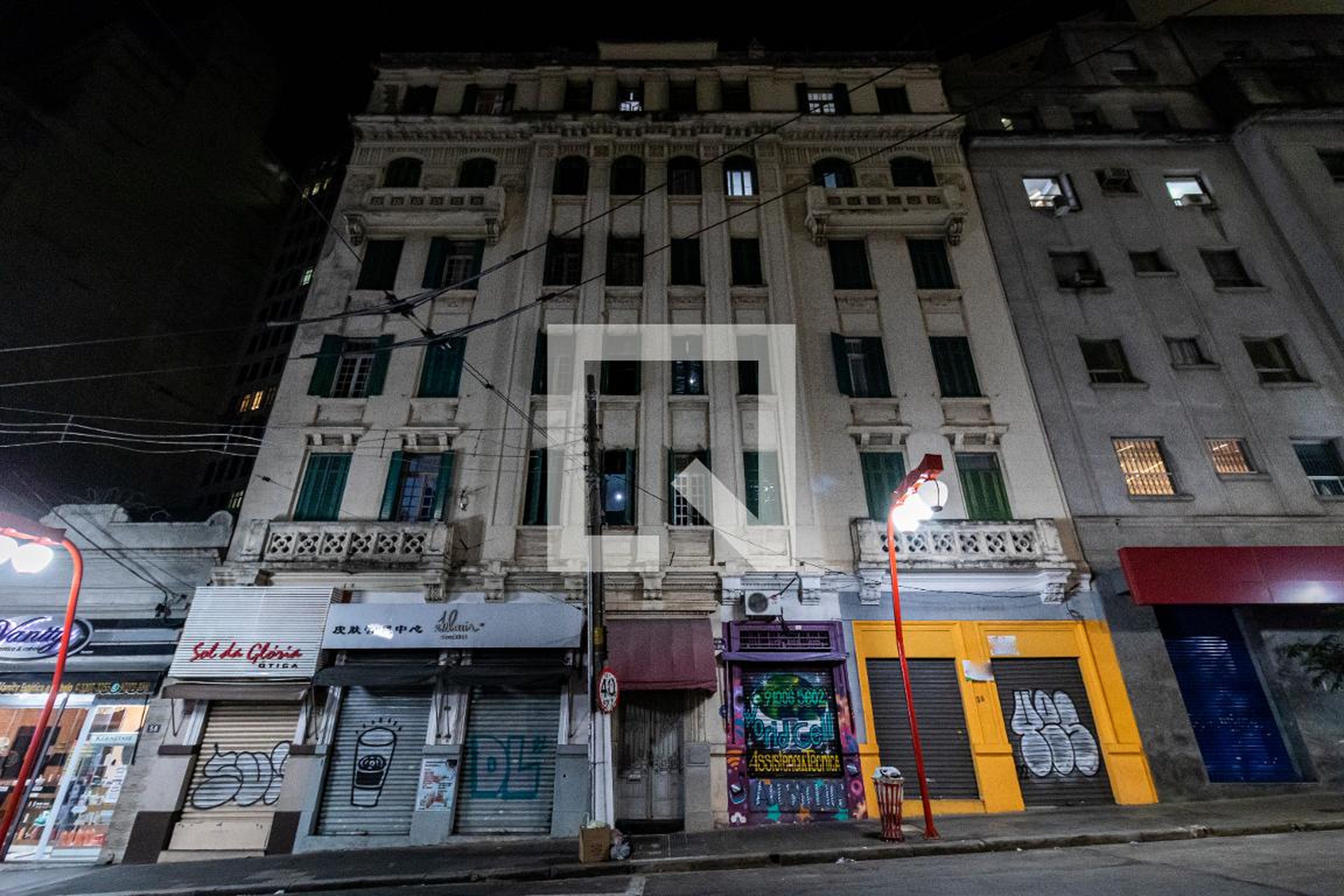 Fachada Condomínio em Rua da Glória, 48