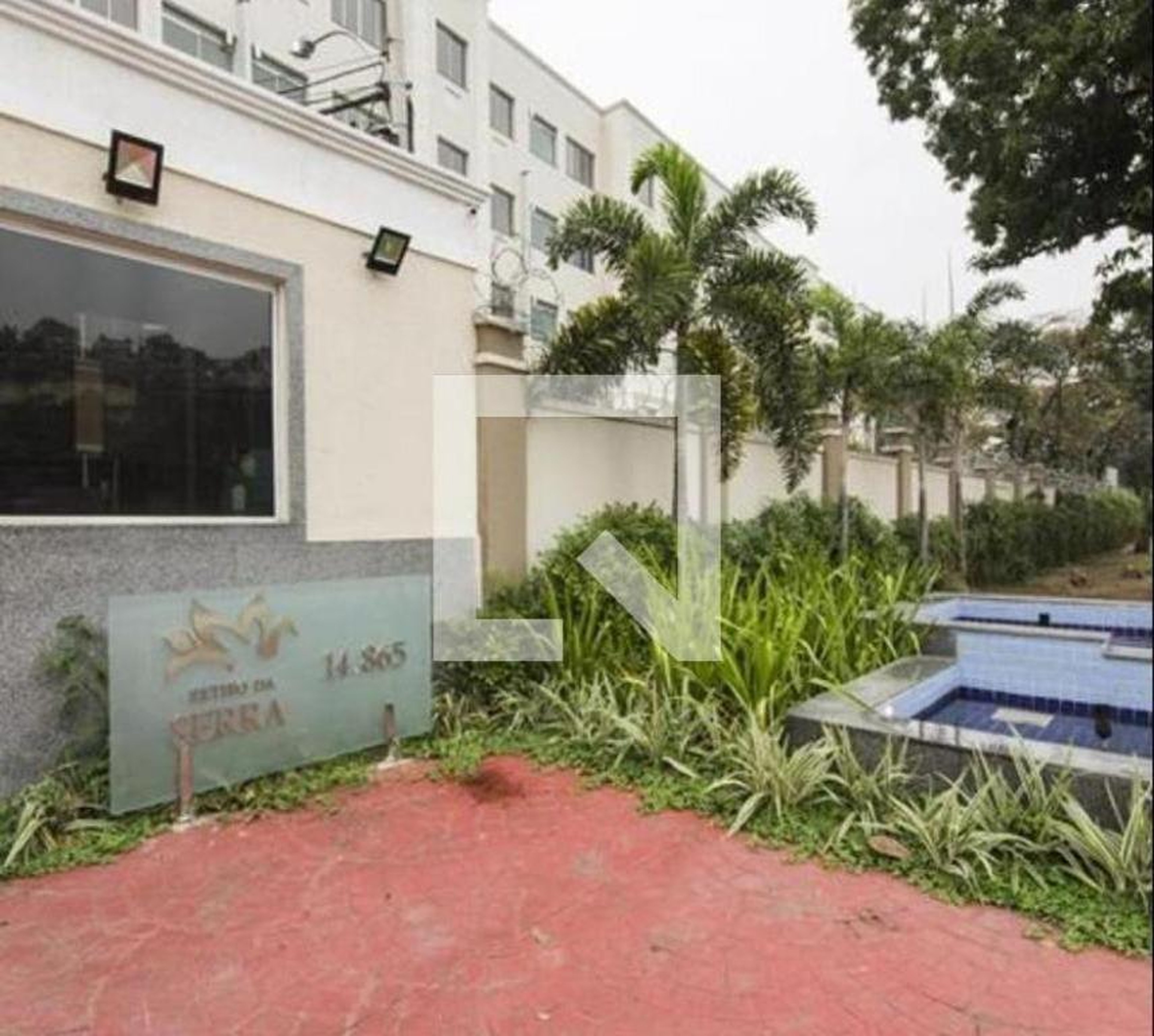 Hall de Entrada - Parque Retiro da Serra