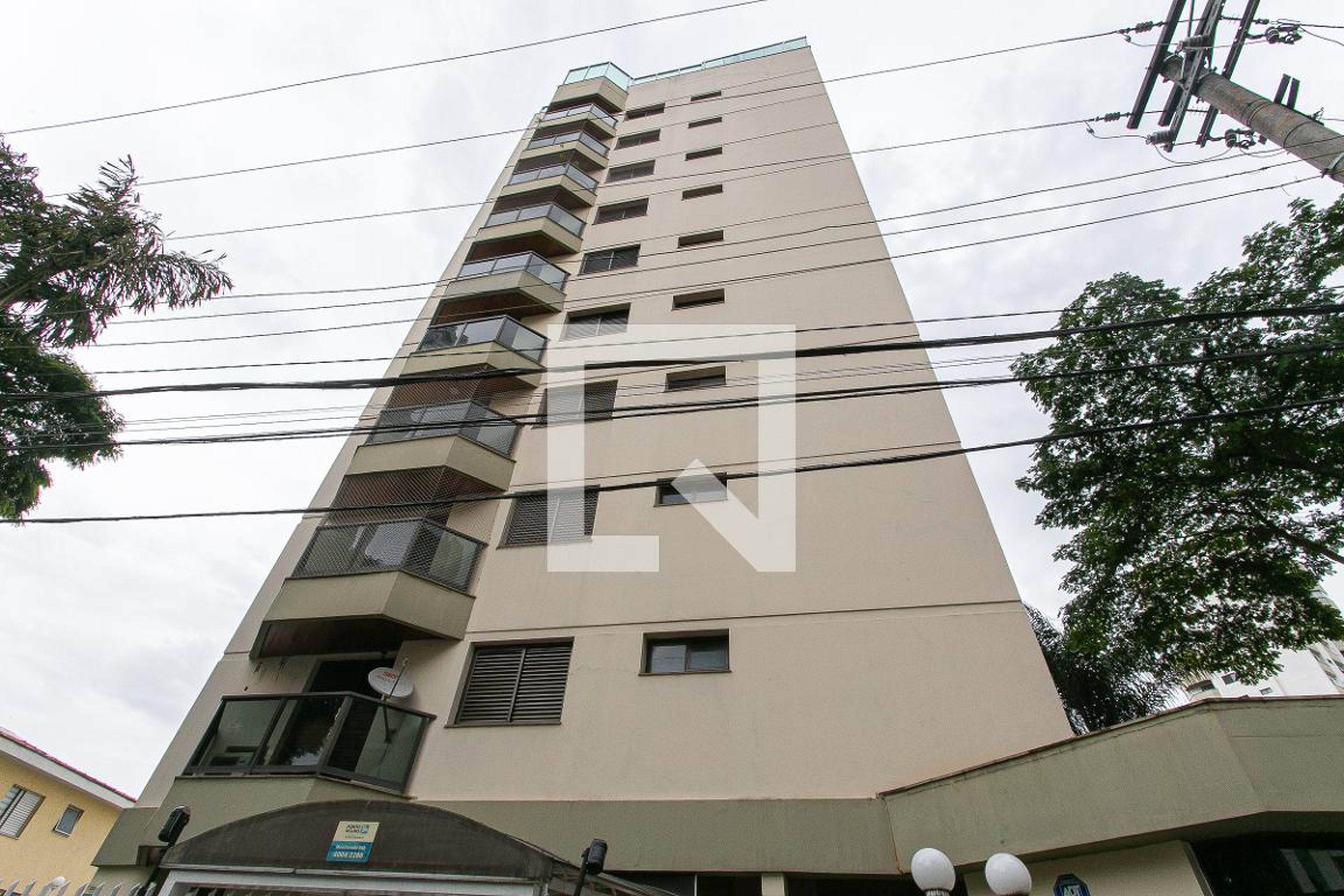 Fachada Condomínio em Rua Nagib Izar, 33