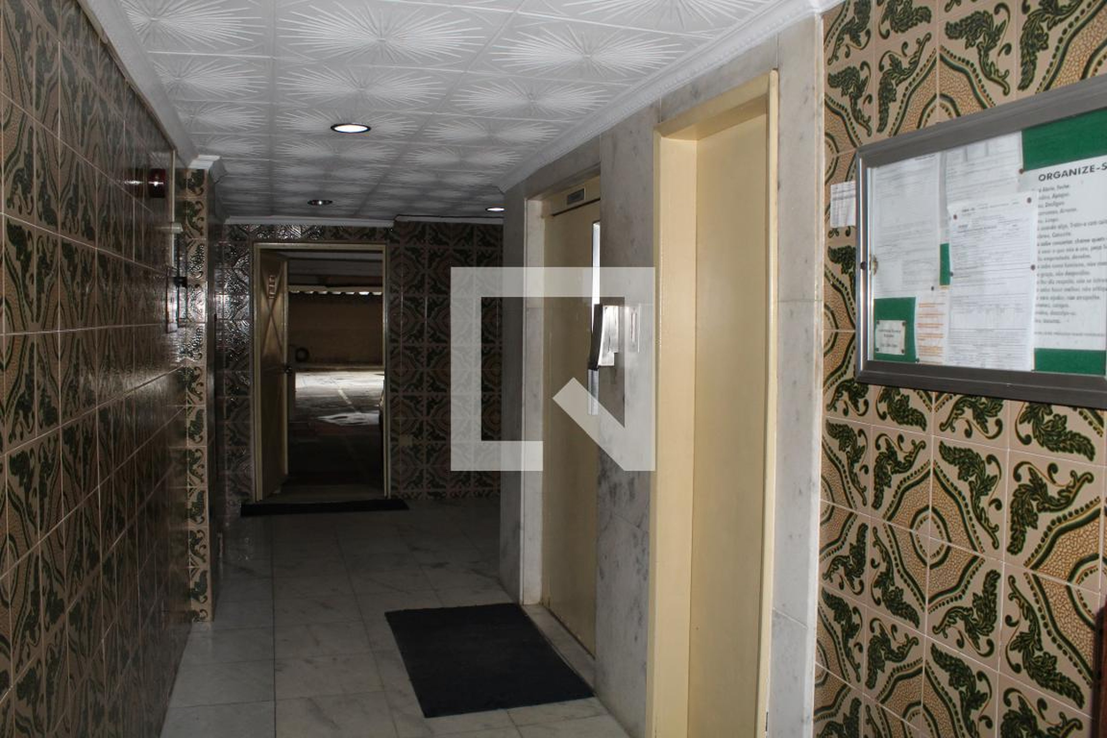 Hall de Entrada - Assunción II